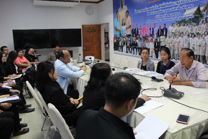 @แปดริ้ว:สตง.ลงพื้นที่ชุมชนท่องเที่ยว OTOP นวัตวิถี