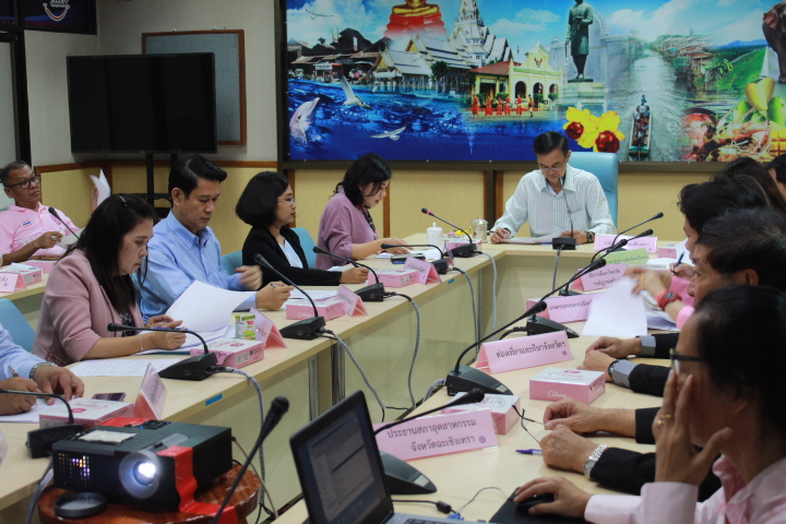 @แปดริ้ว:ขับเคลื่อนนโยบายสานพลังประชารัฐ