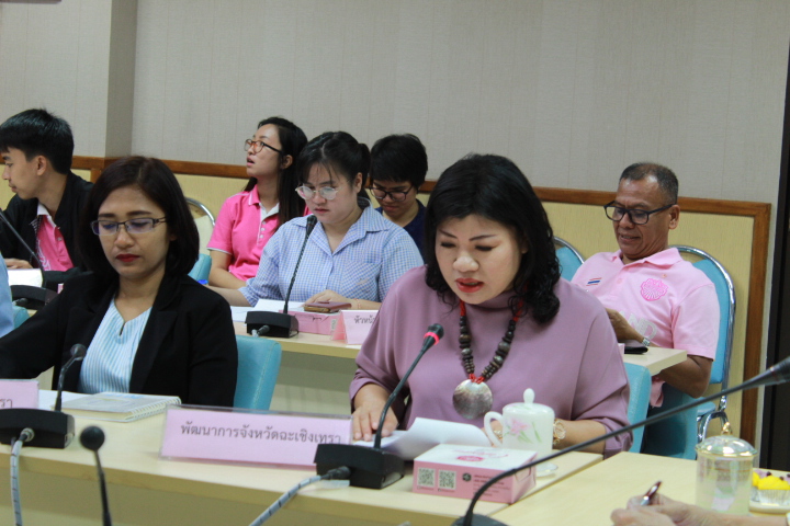 @แปดริ้ว:ขับเคลื่อนนโยบายสานพลังประชารัฐ