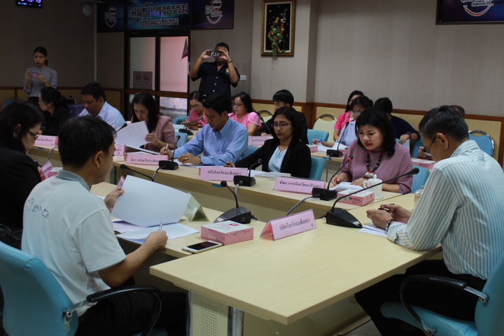 @แปดริ้ว:ขับเคลื่อนนโยบายสานพลังประชารัฐ