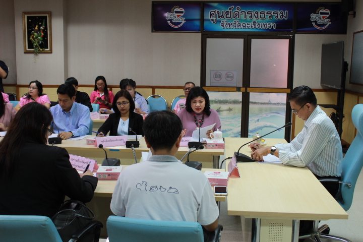 @แปดริ้ว:ขับเคลื่อนนโยบายสานพลังประชารัฐ