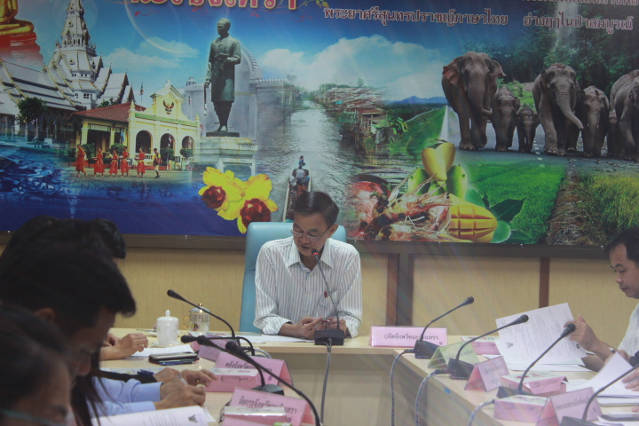 @แปดริ้ว:ขับเคลื่อนนโยบายสานพลังประชารัฐ