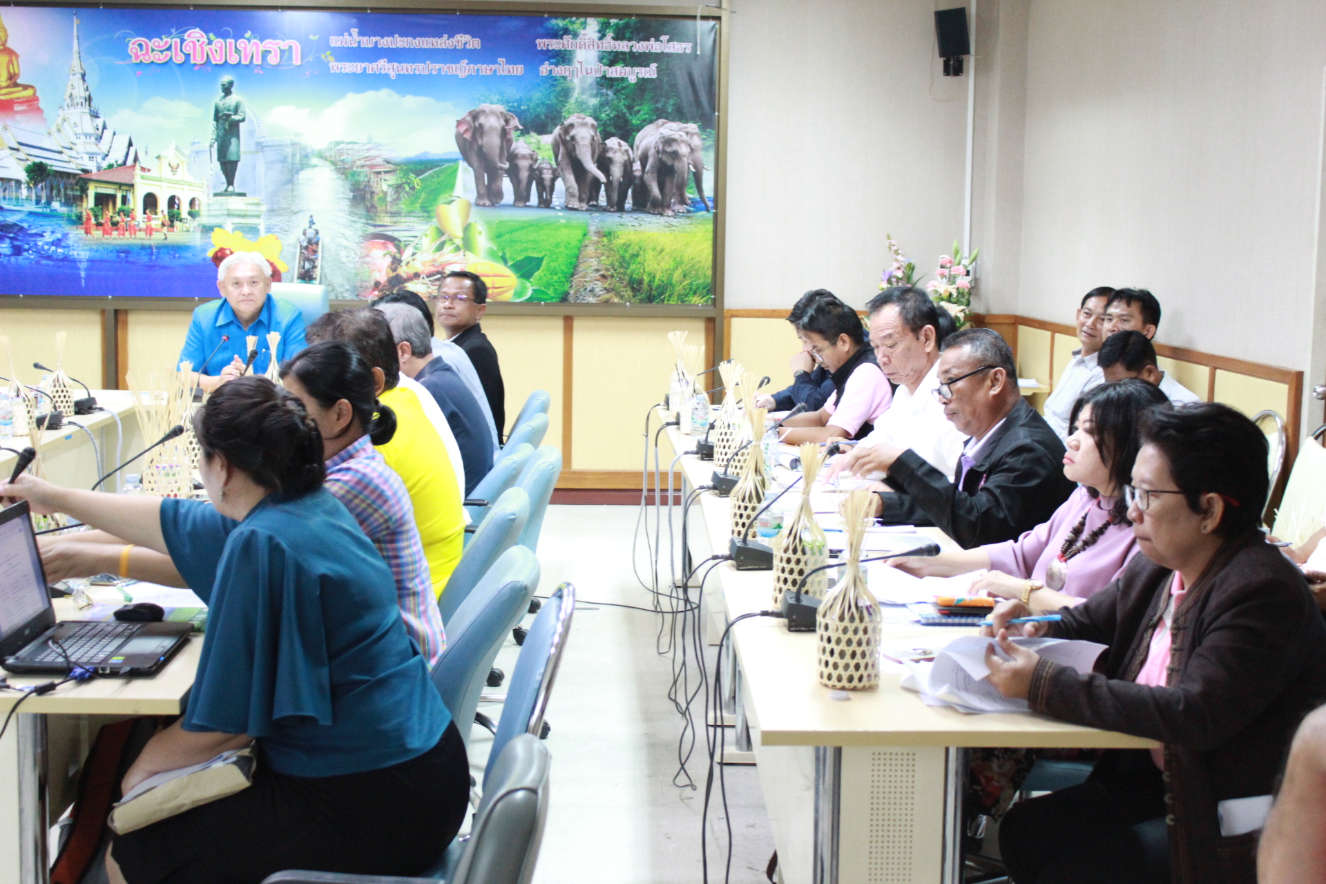 @แปดริ้ว:ประชุมคณะอนุ คทช.จังหวัดฉะเชิงเทรา