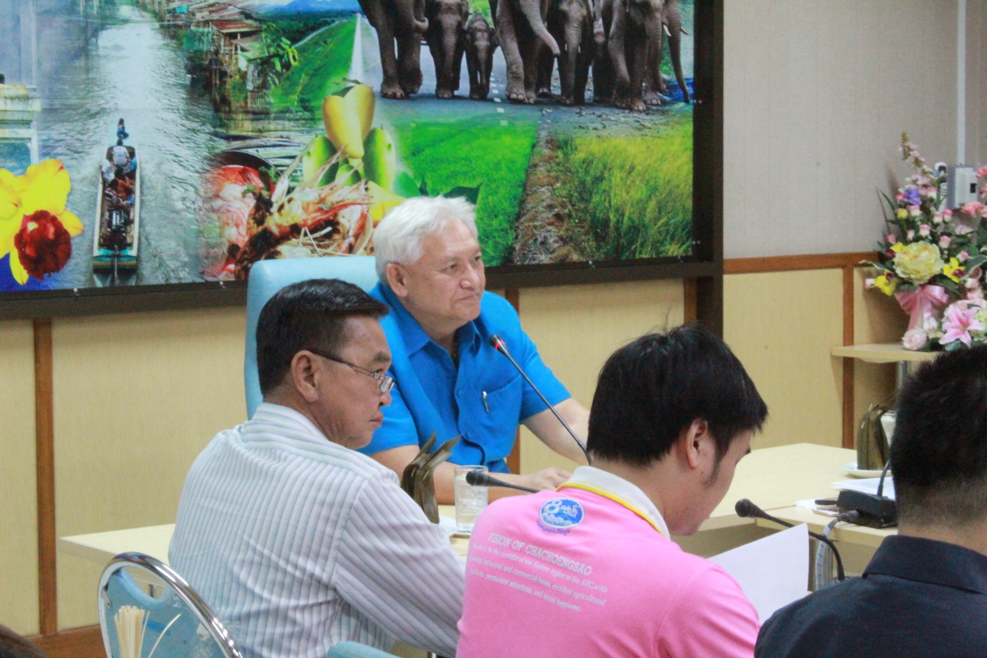 @แปดริ้ว:ประชุมคณะอนุ คทช.จังหวัดฉะเชิงเทรา