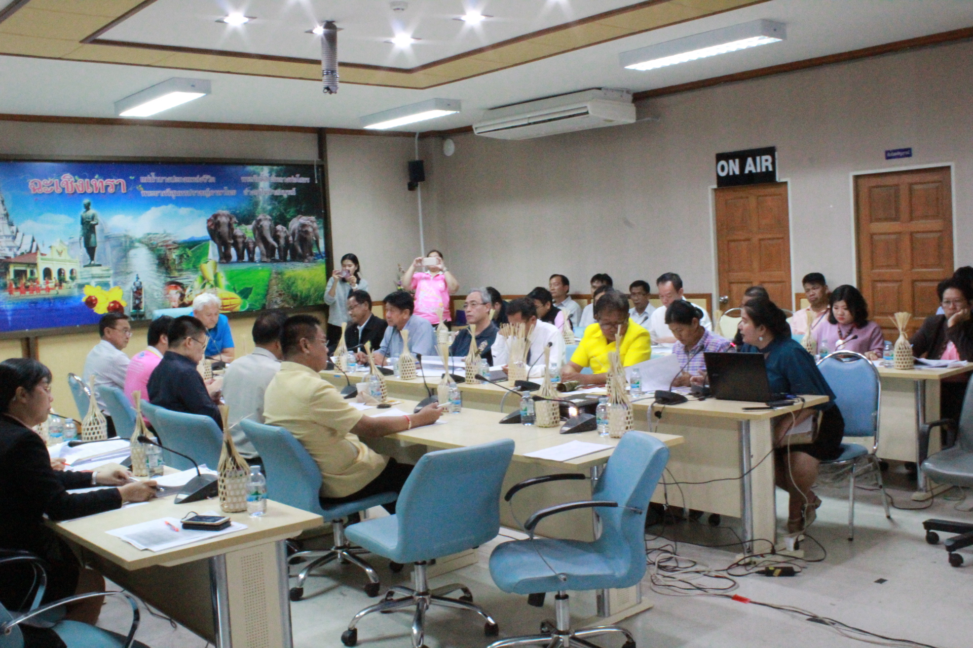 @แปดริ้ว:ประชุมคณะอนุ คทช.จังหวัดฉะเชิงเทรา