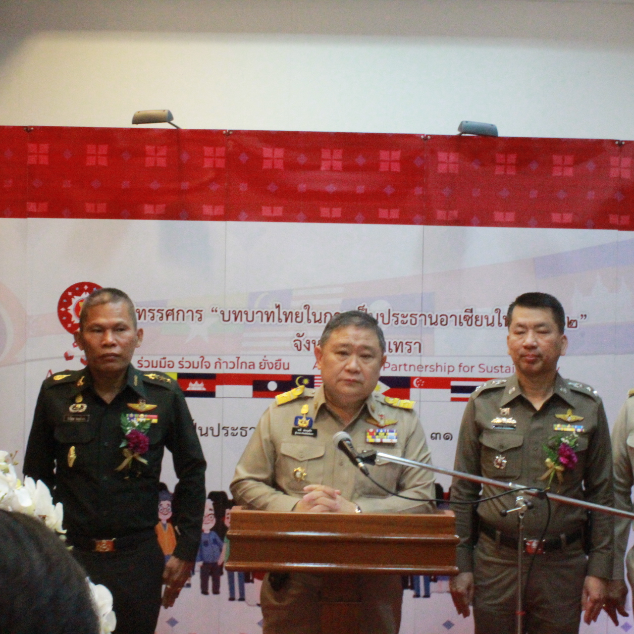 @แปดริ้ว:เปิดนิทรรศการสนับสนุนการเป็นประธานอาเซียน จังหวัดฉะเชิงเทรา