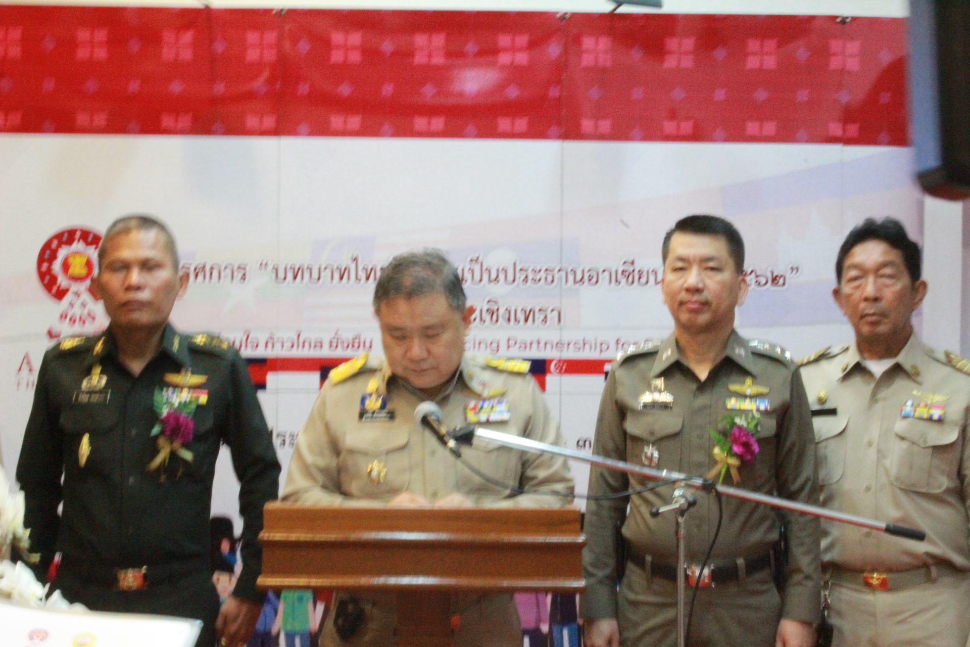 @แปดริ้ว:เปิดนิทรรศการสนับสนุนการเป็นประธานอาเซียน จังหวัดฉะเชิงเทรา