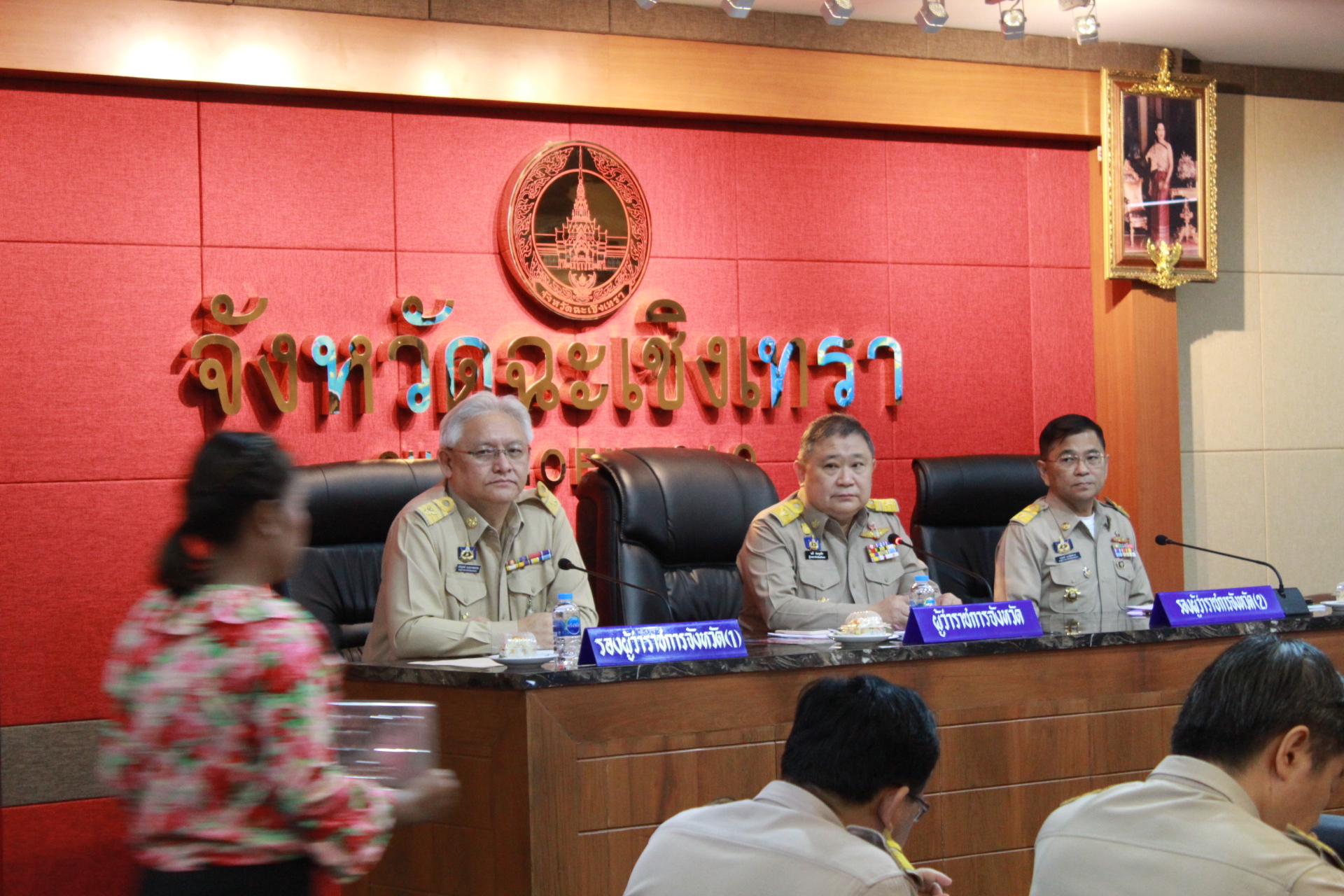 @แปดริ้ว:ประชุมหัวหน้าส่วนราชการจังหวัด ครั้งที่ ๒/๒๕๖๒