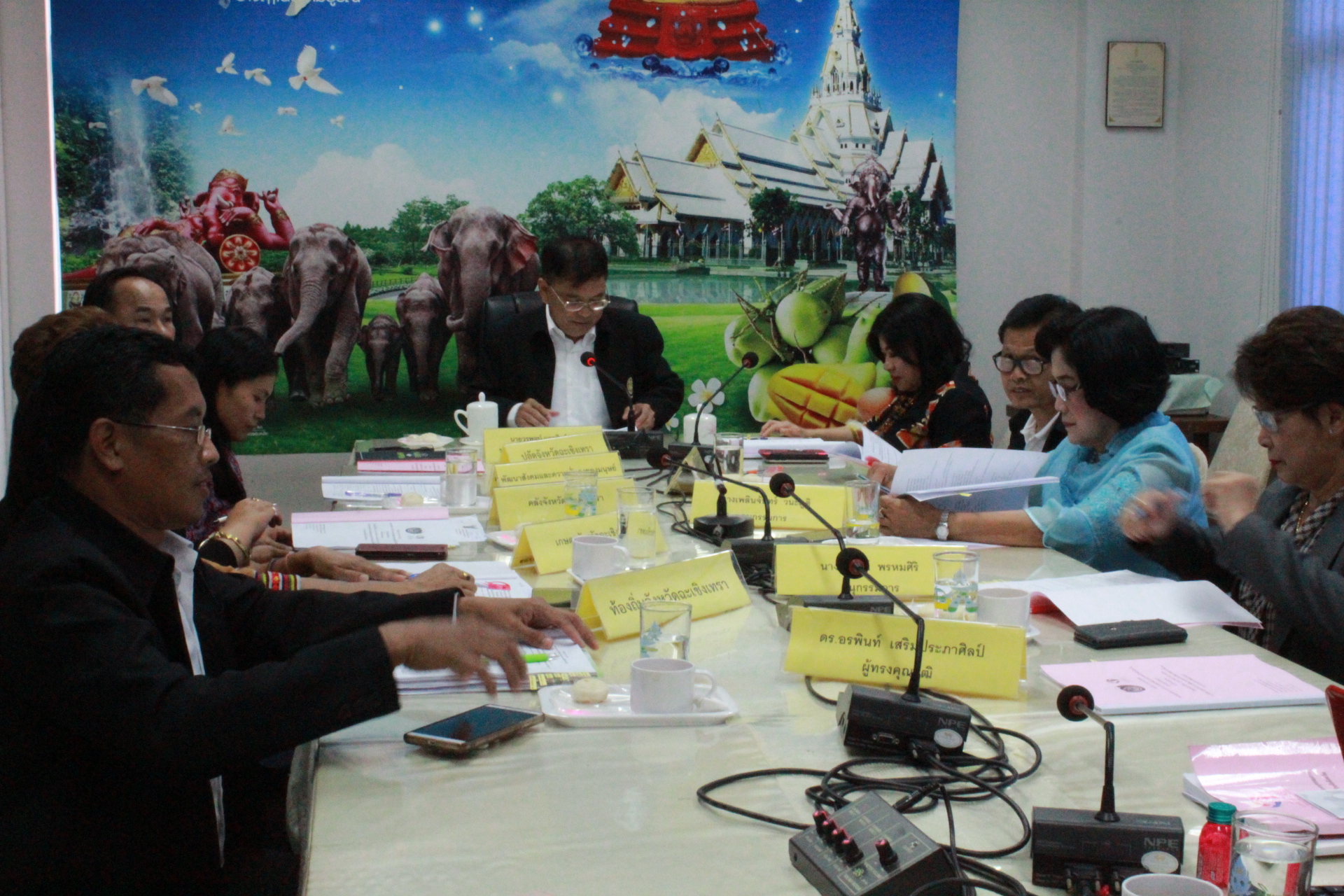 @แปดริ้ว:ประชุมคณะอนุกรรมการบริหารกองทุนพัฒนาบทบาทสตรีระดับจังหวัด