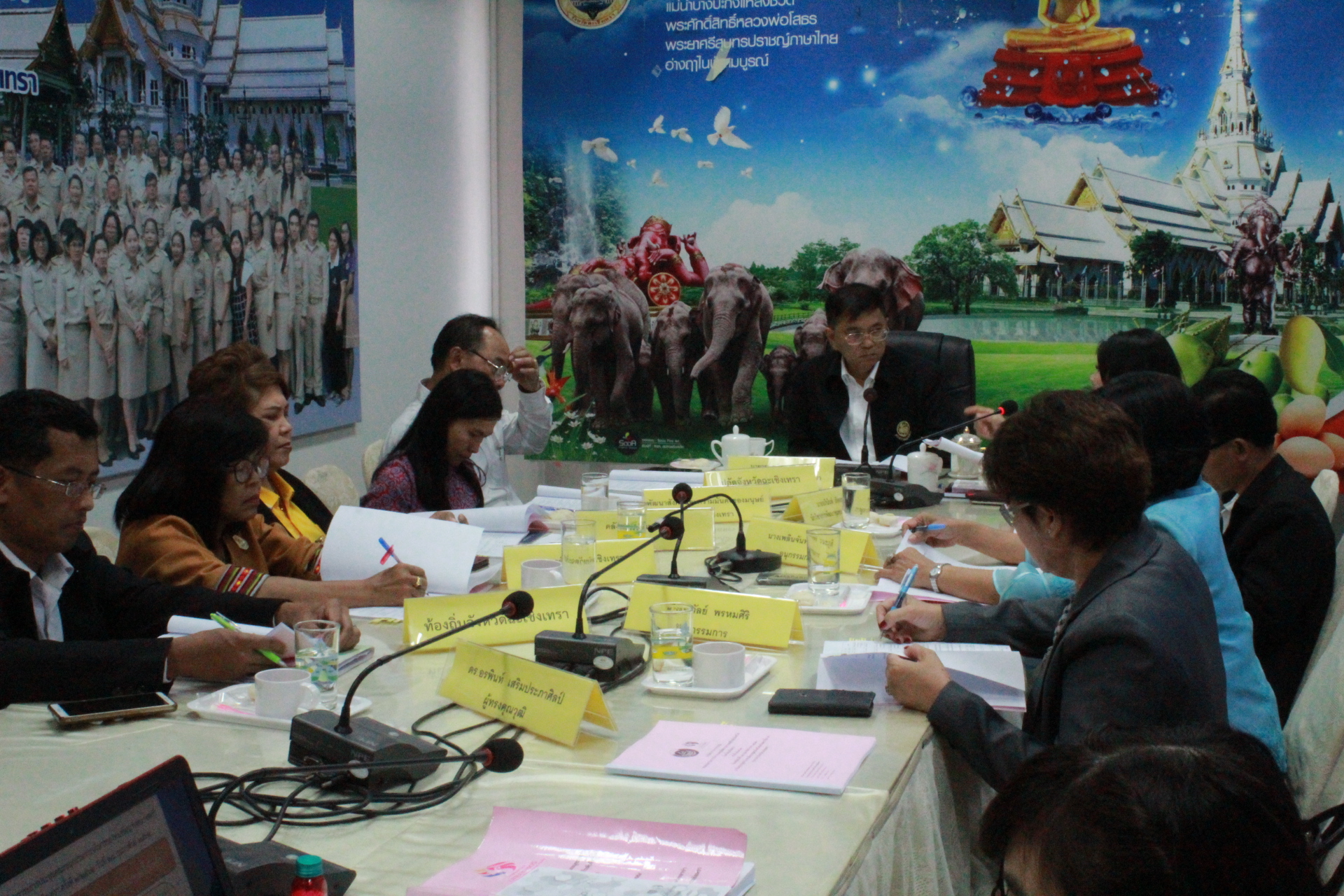 @แปดริ้ว:ประชุมคณะอนุกรรมการบริหารกองทุนพัฒนาบทบาทสตรีระดับจังหวัด