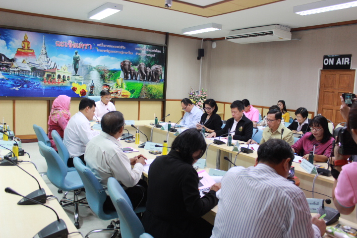 @แปดริ้ว:สนง.พัฒนาสังคมและความมั่นคงของมนุษย์ฯ จัดประชุมคณะกรรมการคุ้มครองและพัฒนาอาชีพจังหวัดฉะเชิงเทรา