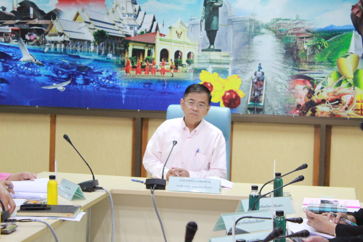 @แปดริ้ว:สนง.พัฒนาสังคมและความมั่นคงของมนุษย์ฯ จัดประชุมคณะกรรมการคุ้มครองและพัฒนาอาชีพจังหวัดฉะเชิงเทรา