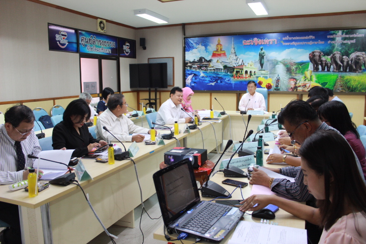 @แปดริ้ว:สนง.พัฒนาสังคมและความมั่นคงของมนุษย์ฯ จัดประชุมคณะกรรมการคุ้มครองและพัฒนาอาชีพจังหวัดฉะเชิงเทรา