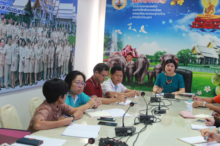 @แปดริ้ว:เร่งรัดการเบิกจ่ายงบประมาณปี พ.ศ. ๒๕๖๒