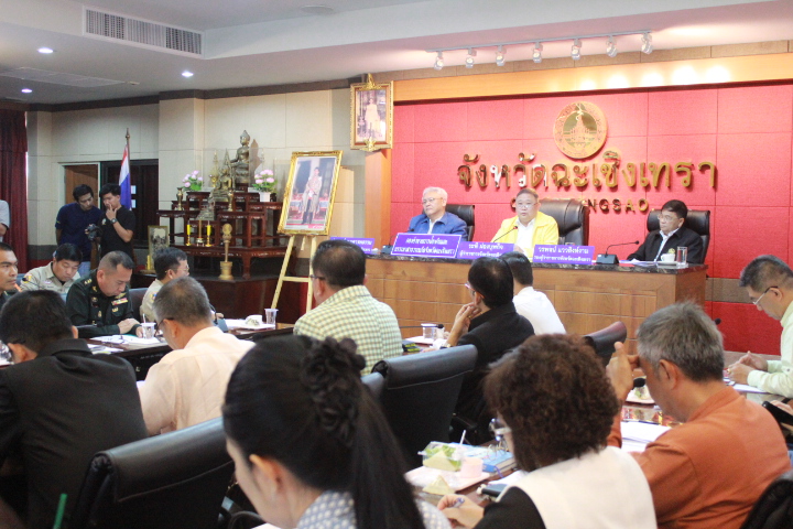 @แปดริ้ว:ประชุมเตรียมการป้องกันและแก้ไขปัญหาภัยแล้ง ปี ๒๕๖๒