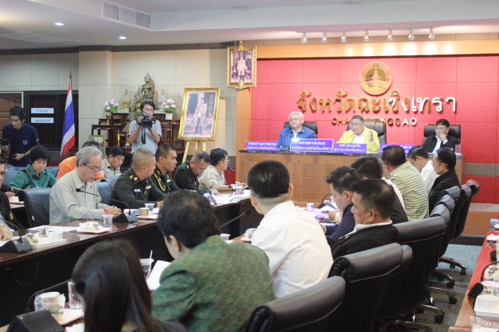 @แปดริ้ว:ประชุมเตรียมการป้องกันและแก้ไขปัญหาภัยแล้ง ปี ๒๕๖๒