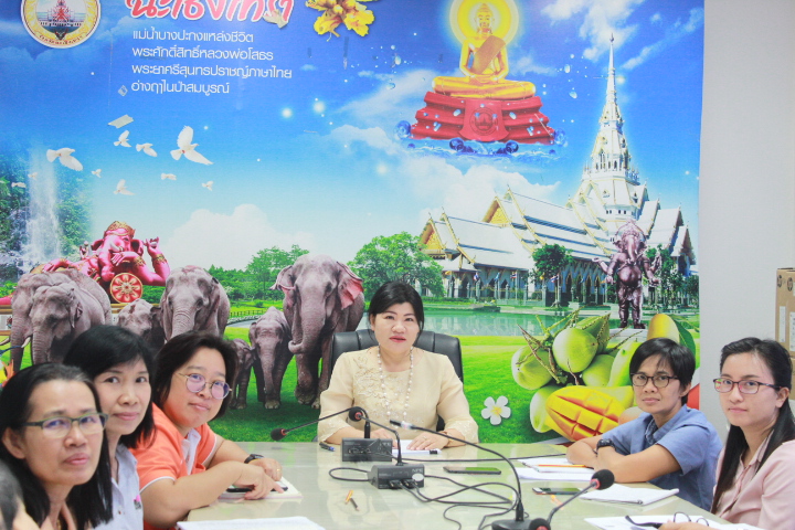 @แปดริ้ว:ประชุมรับฟังการปรับปรุงตัวชี้วัดปฏิบัติราชการกรมการพัฒนาชุมชน (ครั้งที่ ๑/๒๕๖๒)