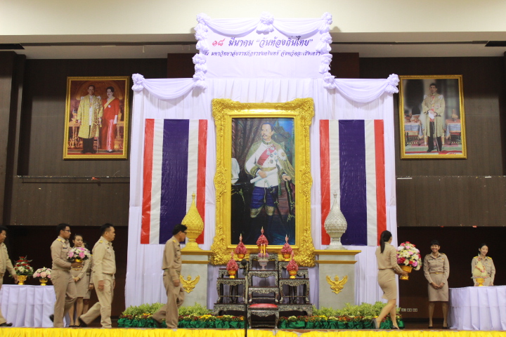 @แปดริ้ว:กิจกรรมวันท้องถิ่นไทย ปี ๒๕๖๒