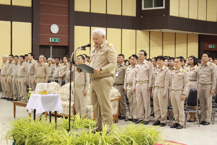 @แปดริ้ว:กิจกรรมวันท้องถิ่นไทย ปี ๒๕๖๒