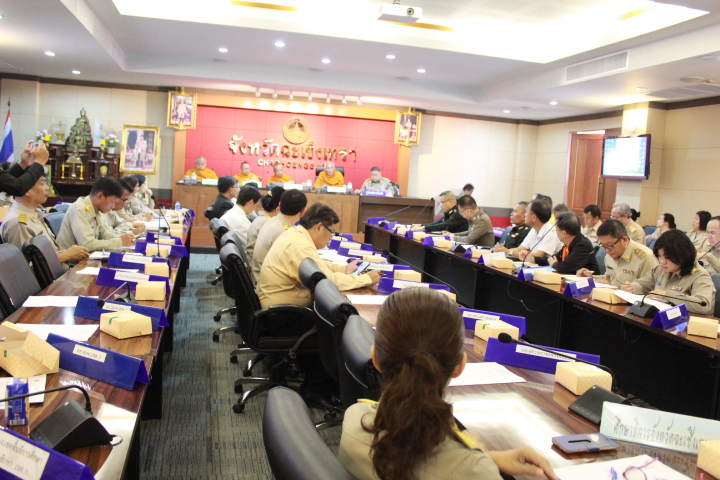 @แปดริ้ว:ประชุมคณะกรรมการจัดทำน้ำอภิเษกของจังหวัดฉะเชิงเทรา