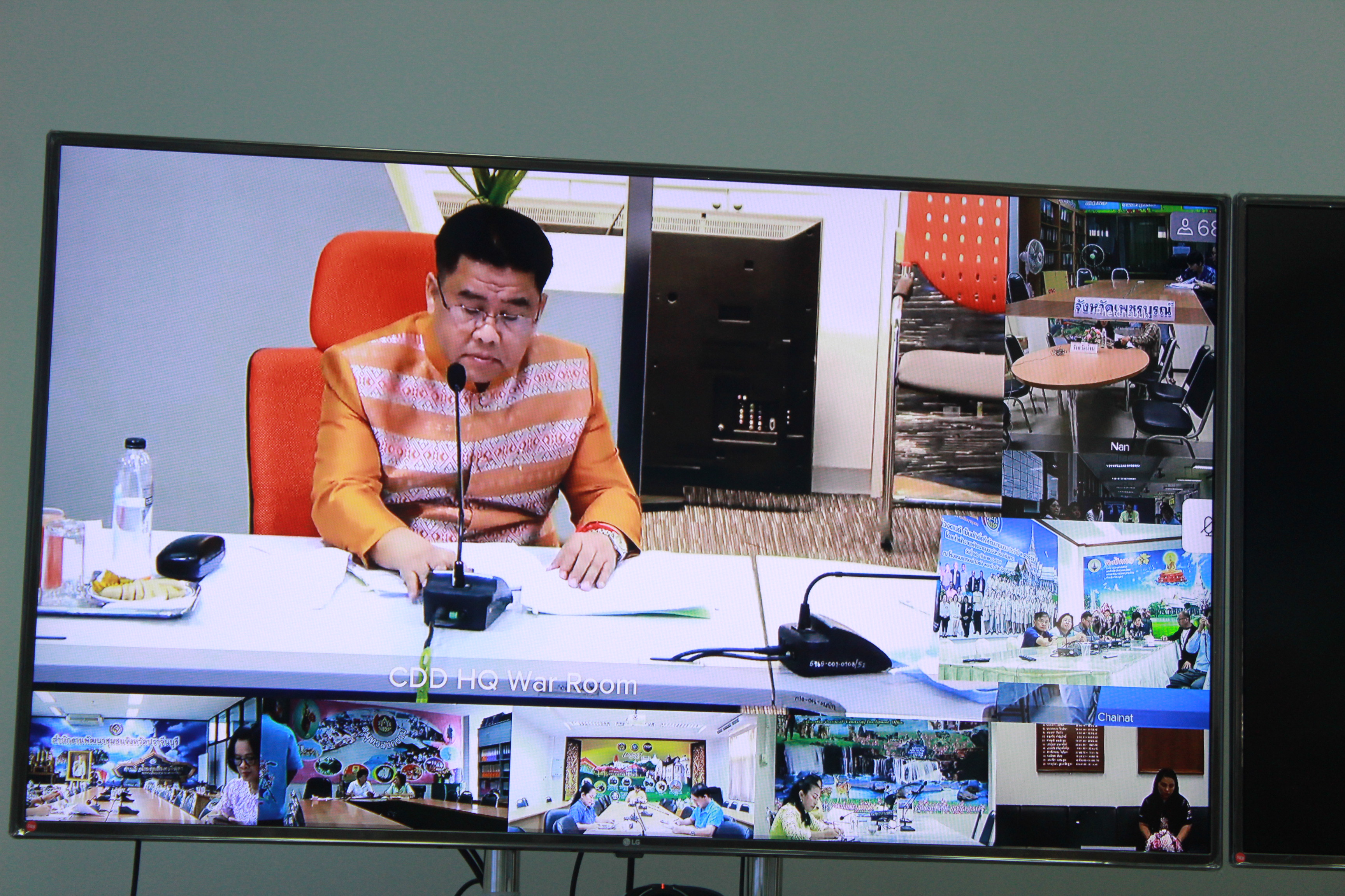 @แปดริ้ว:กรมการพัฒนาชุมชน ประชุมเร่งรัดการเบิกจ่ายงบประมาณ ปี ๒๕๖๒