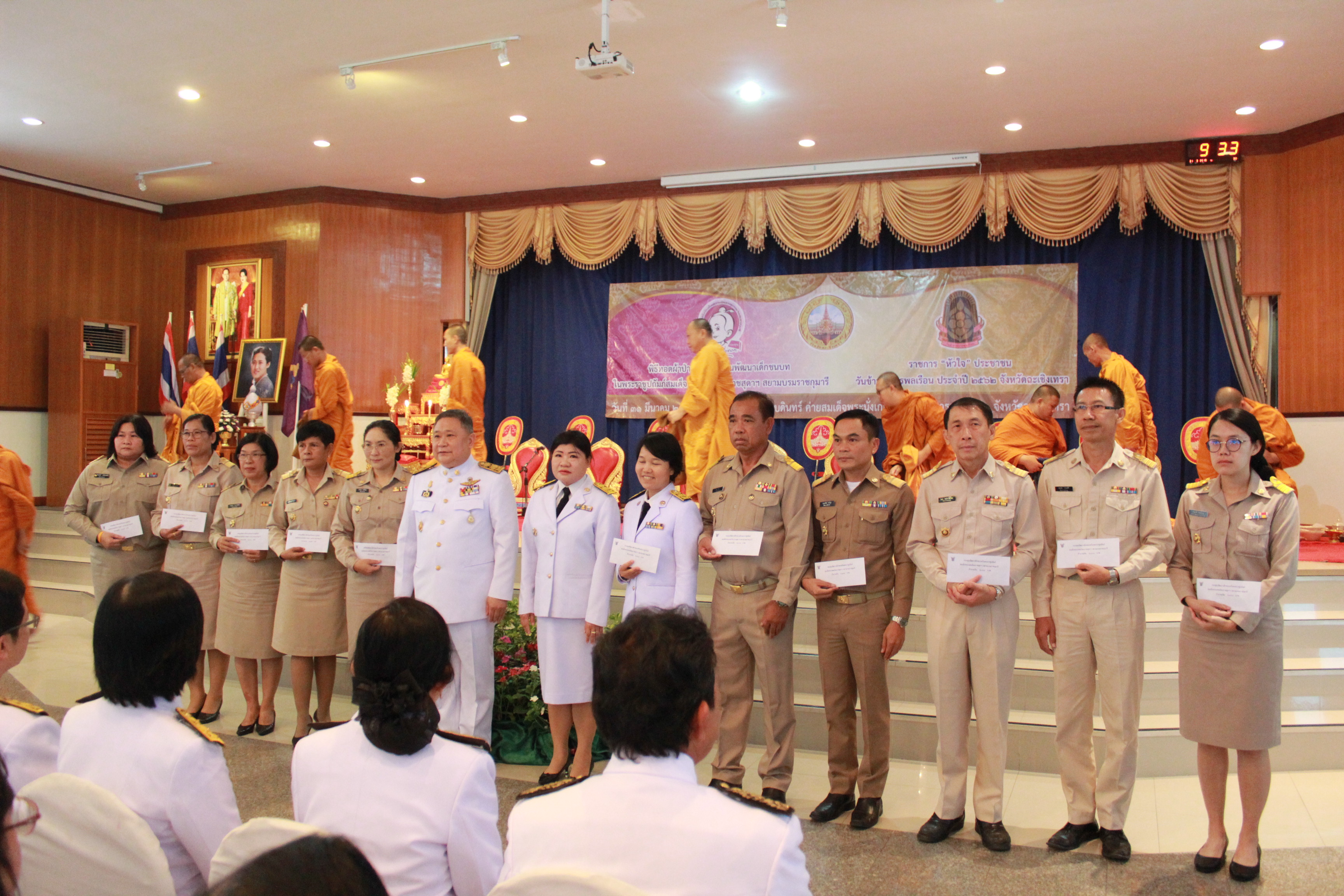 @แปดริ้ว:กิจกรรมเนื่องในวันพระมหาเจษฎาราชเจ้า และวันข้าราชการพลเรือน