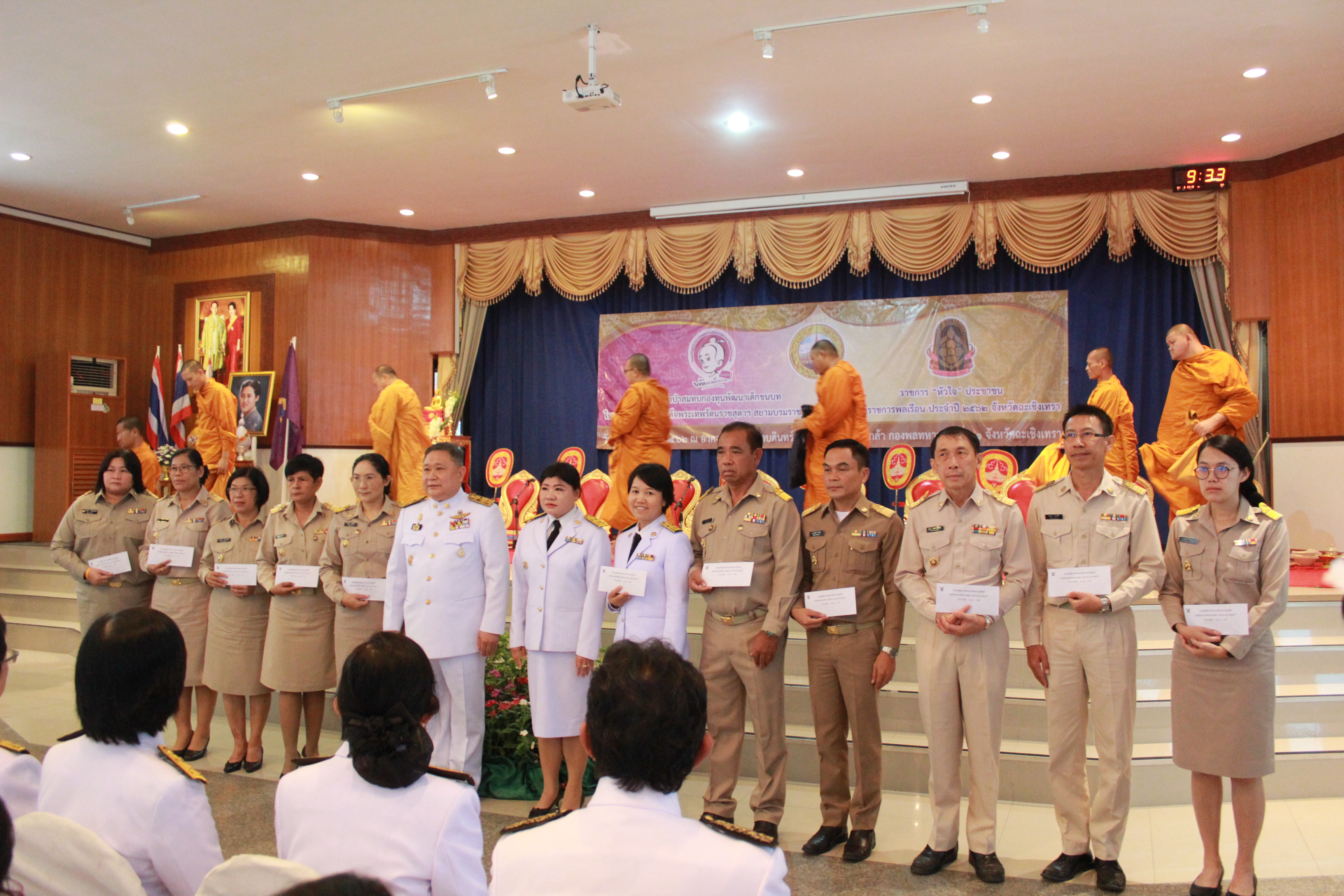 @แปดริ้ว:กิจกรรมเนื่องในวันพระมหาเจษฎาราชเจ้า และวันข้าราชการพลเรือน