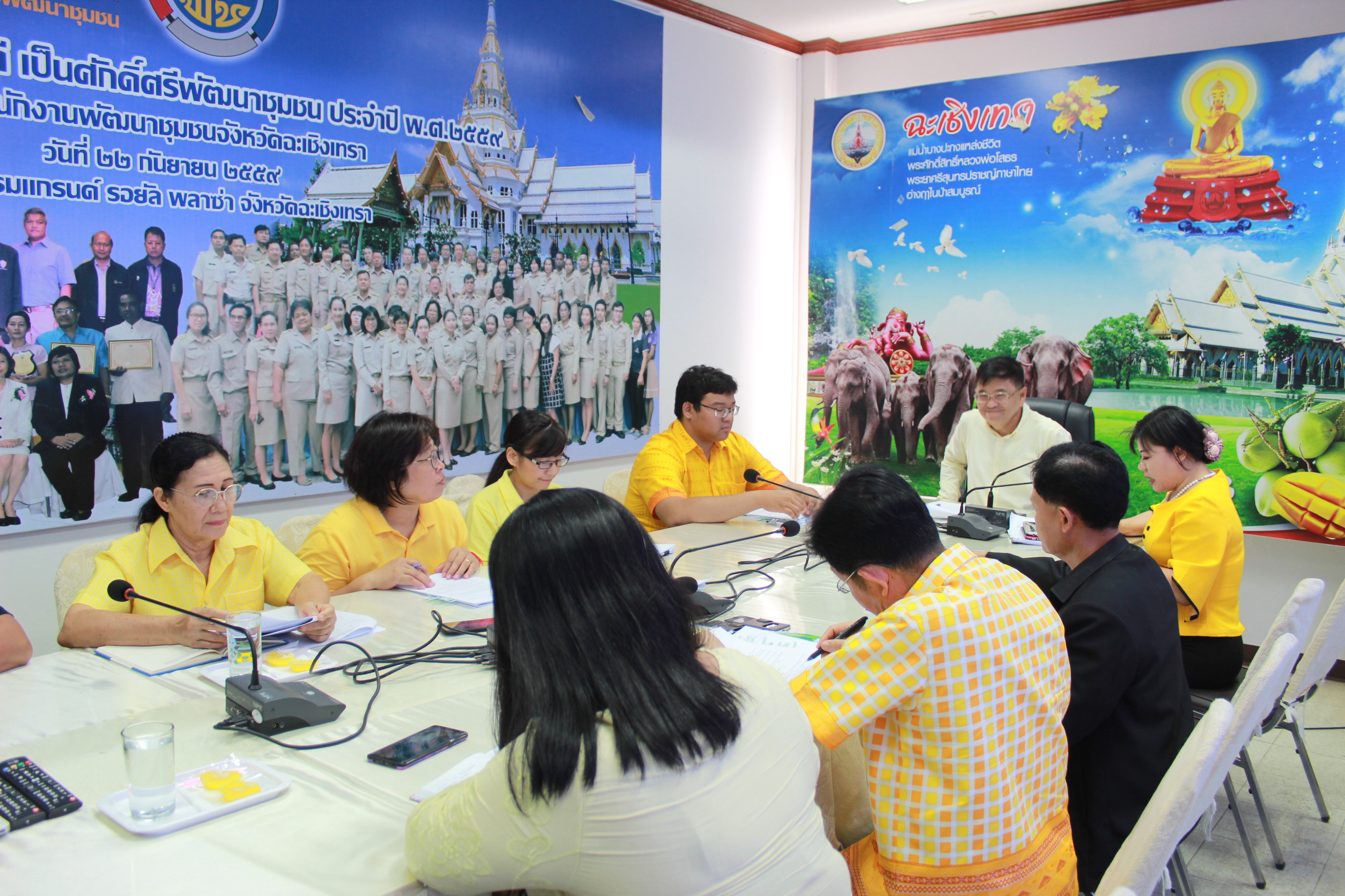 @แปดริ้ว:ประชุมคณะกรรมการคัดสรรหมู่บ้านเศรษฐกิจพอเพียง”อยู่เย็น เป็นสุข” และกิจกรรมพัฒนาชุมชนดีเด่น ประจำปี ๒๕๖๒