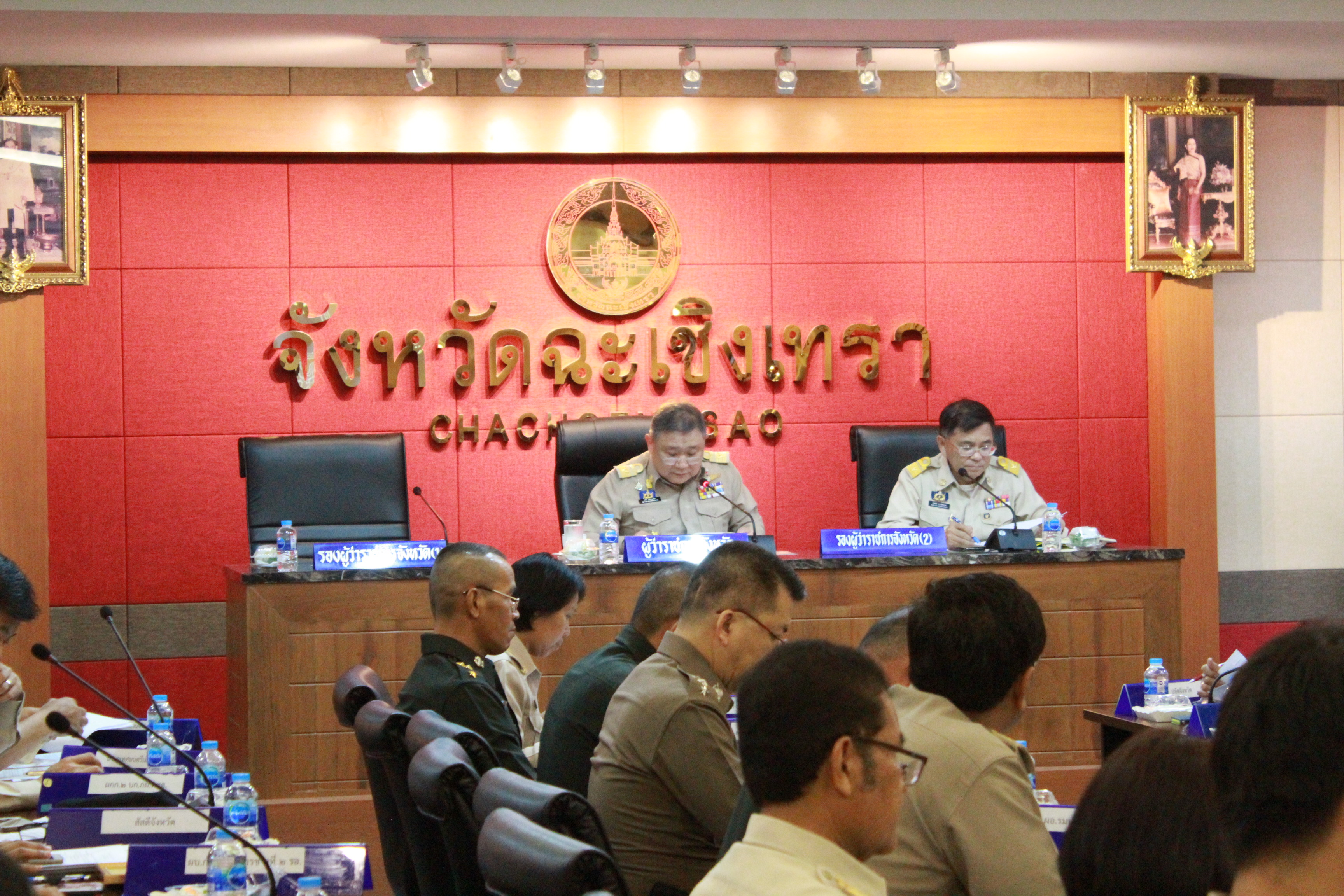 @แปดริ้ว: ประชุมหัวหน้าส่วนราชการจังหวัด ครั้งที่ ๔/๒๕๖๒