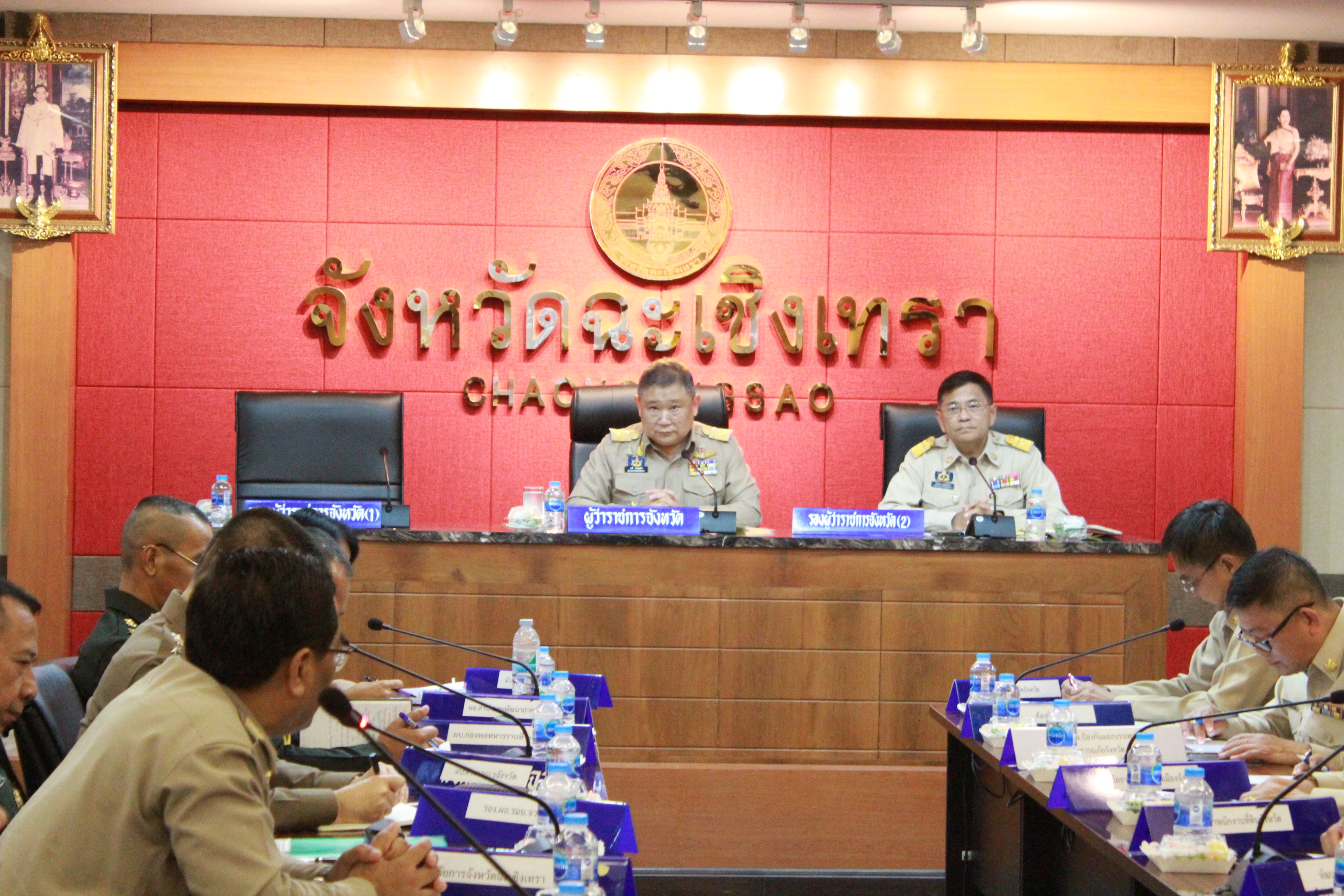 @แปดริ้ว: ประชุมหัวหน้าส่วนราชการจังหวัด ครั้งที่ ๔/๒๕๖๒