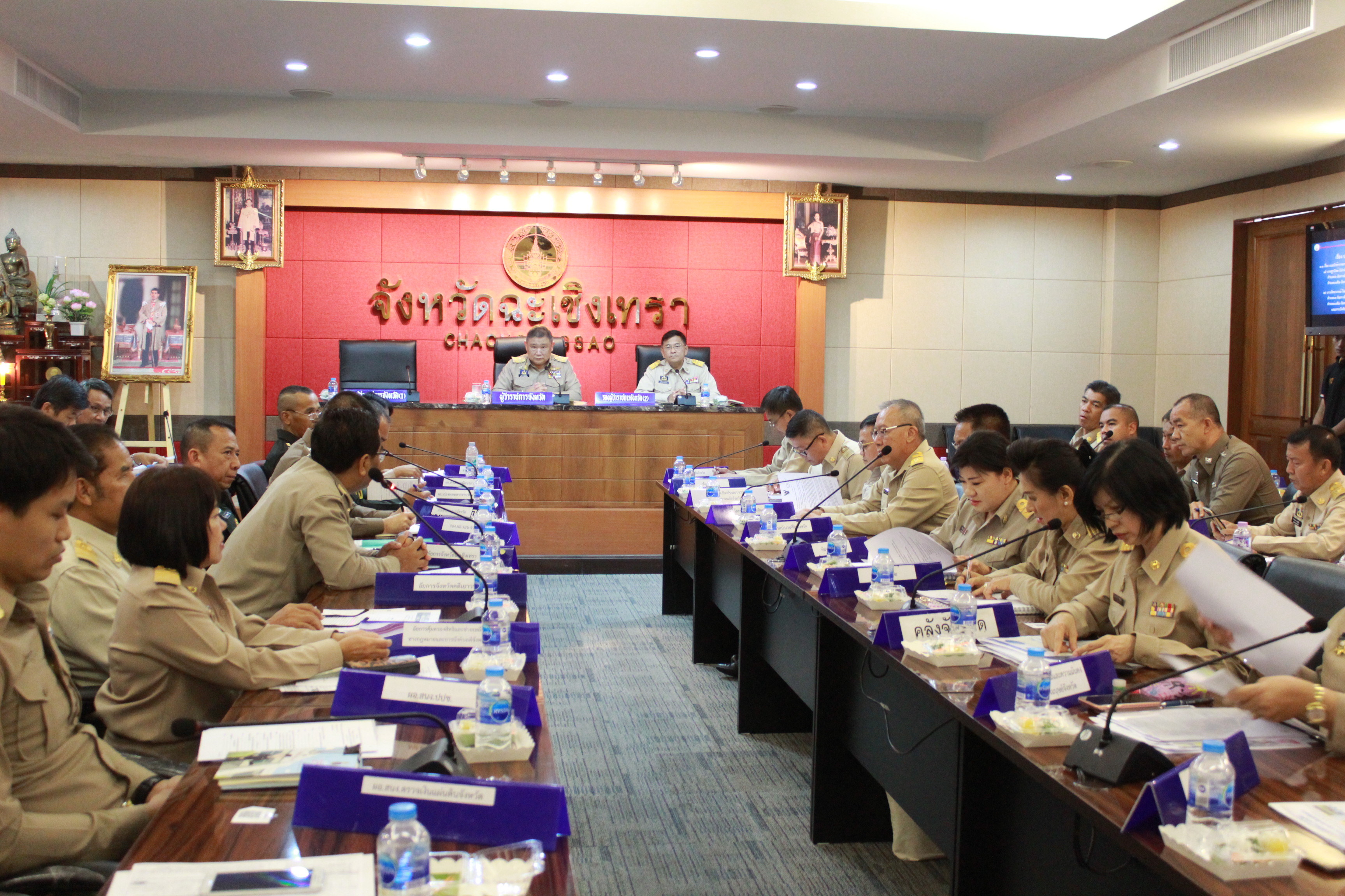 @แปดริ้ว: ประชุมหัวหน้าส่วนราชการจังหวัด ครั้งที่ ๔/๒๕๖๒