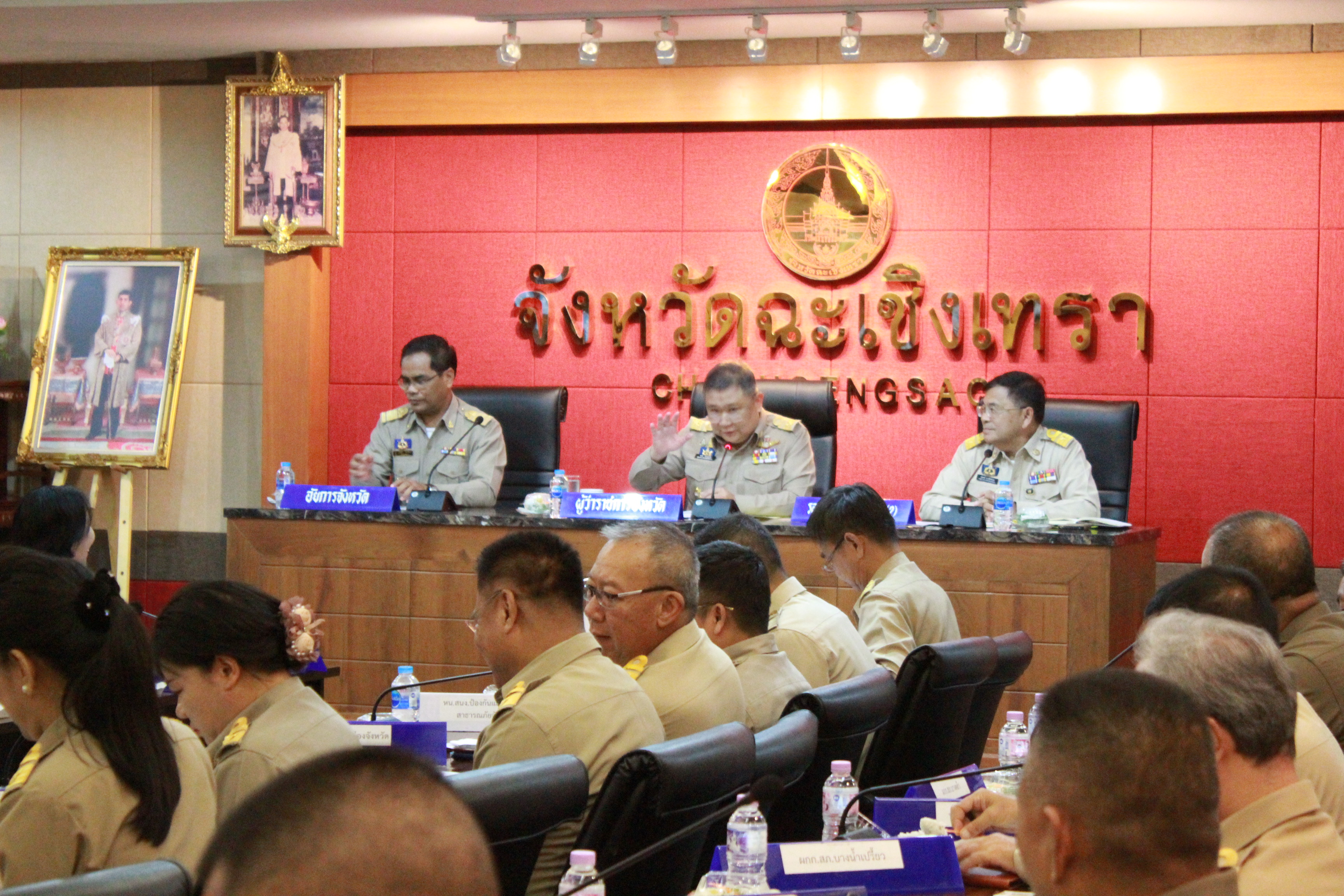 @แปดริ้ว: ประชุมหัวหน้าส่วนราชการจังหวัด ครั้งที่ ๔/๒๕๖๒