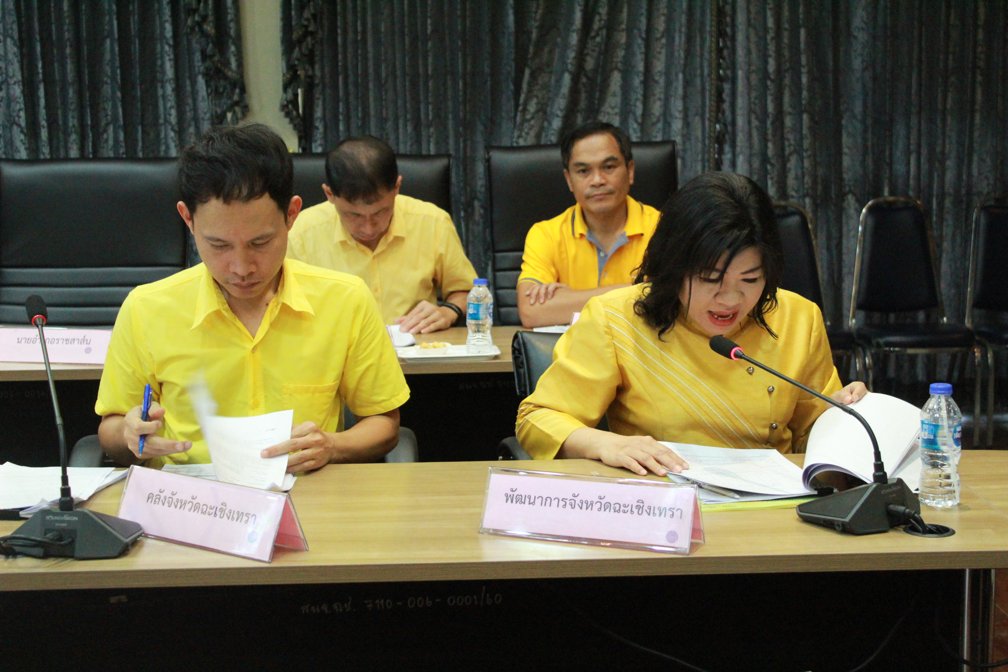 @แปดริ้ว:ส่งเสริมวินัยการออม กับ กอช.จ.ฉะเชิงเทรา