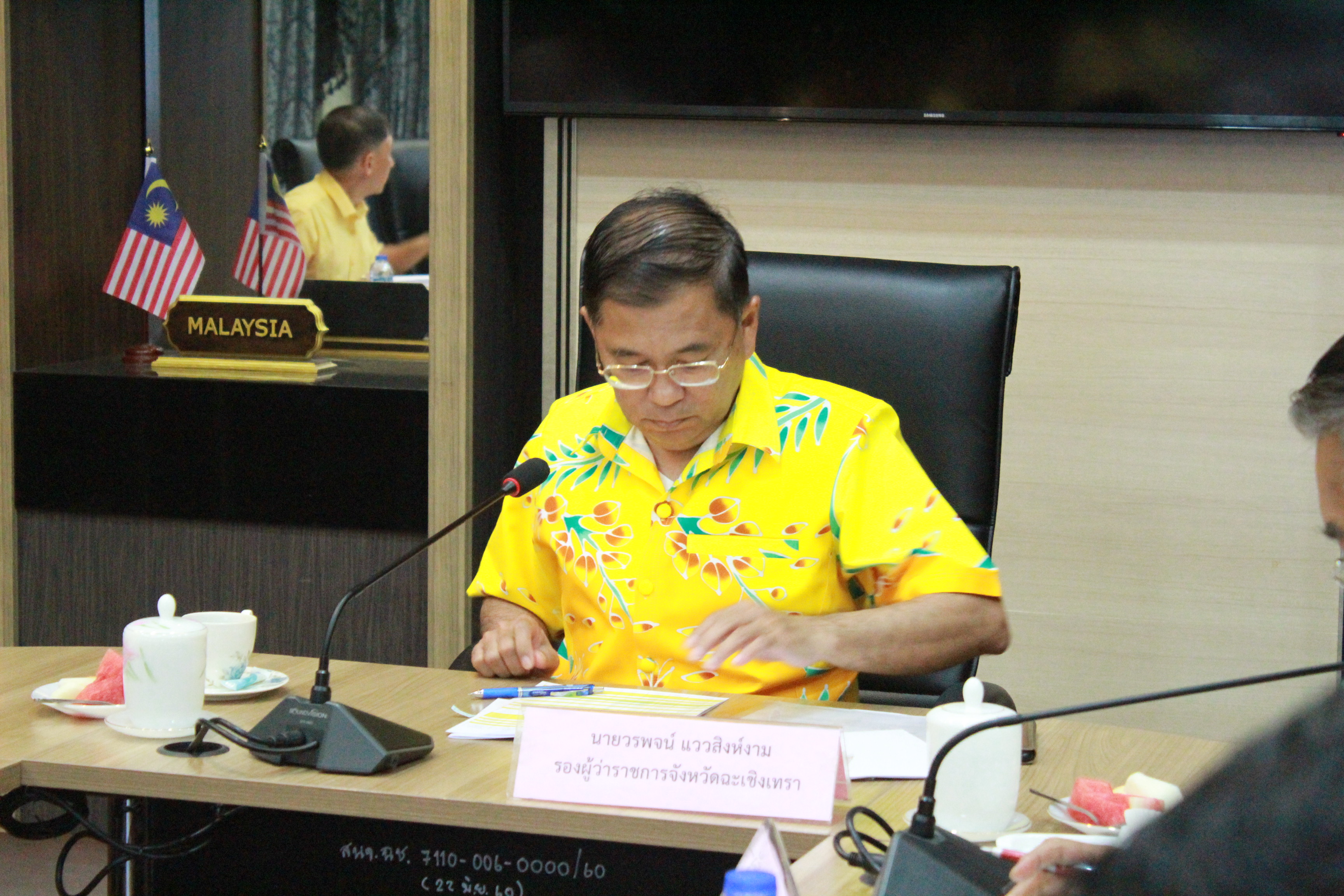 @แปดริ้ว:ส่งเสริมวินัยการออม กับ กอช.จ.ฉะเชิงเทรา