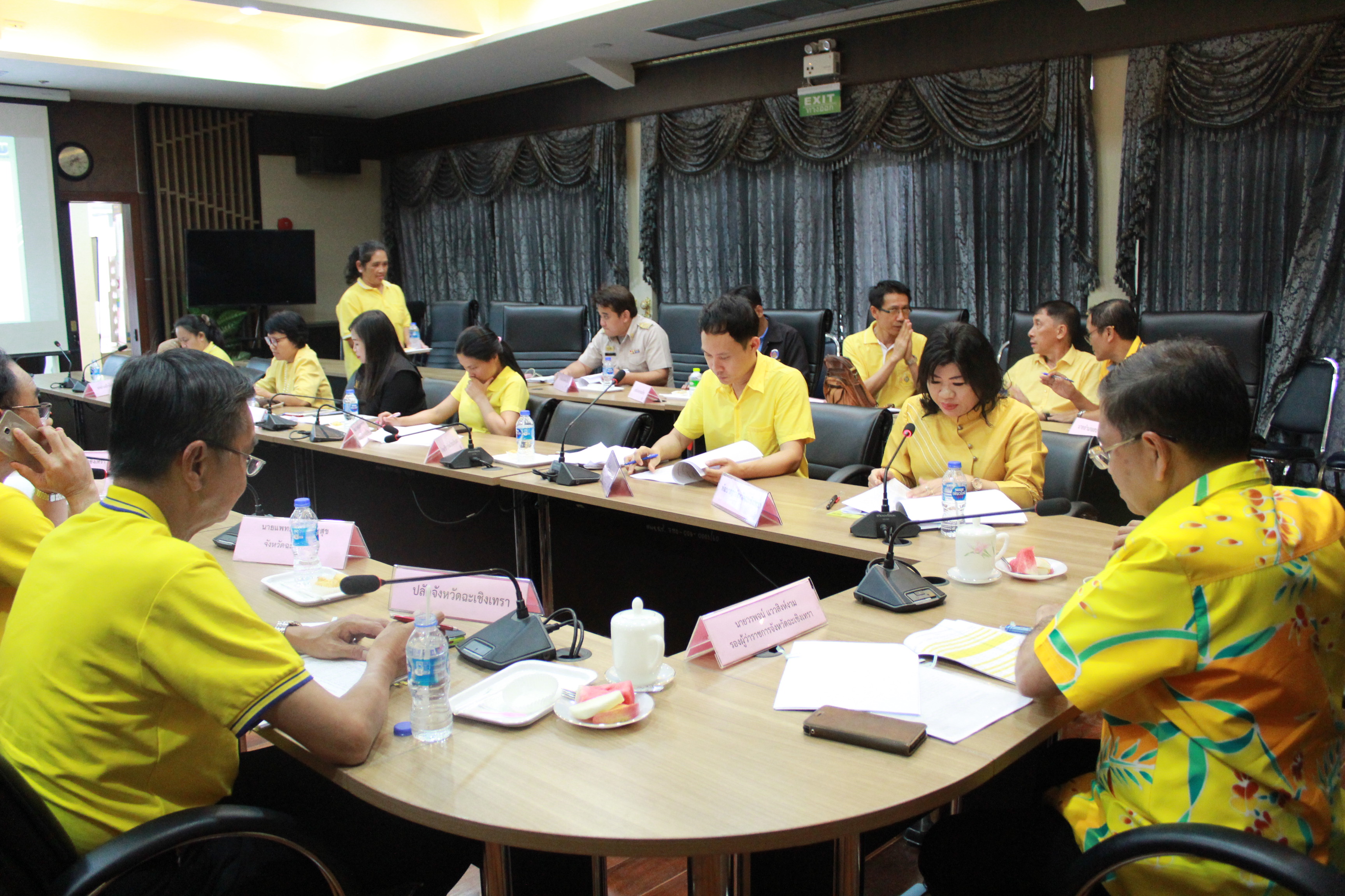 @แปดริ้ว:ส่งเสริมวินัยการออม กับ กอช.จ.ฉะเชิงเทรา