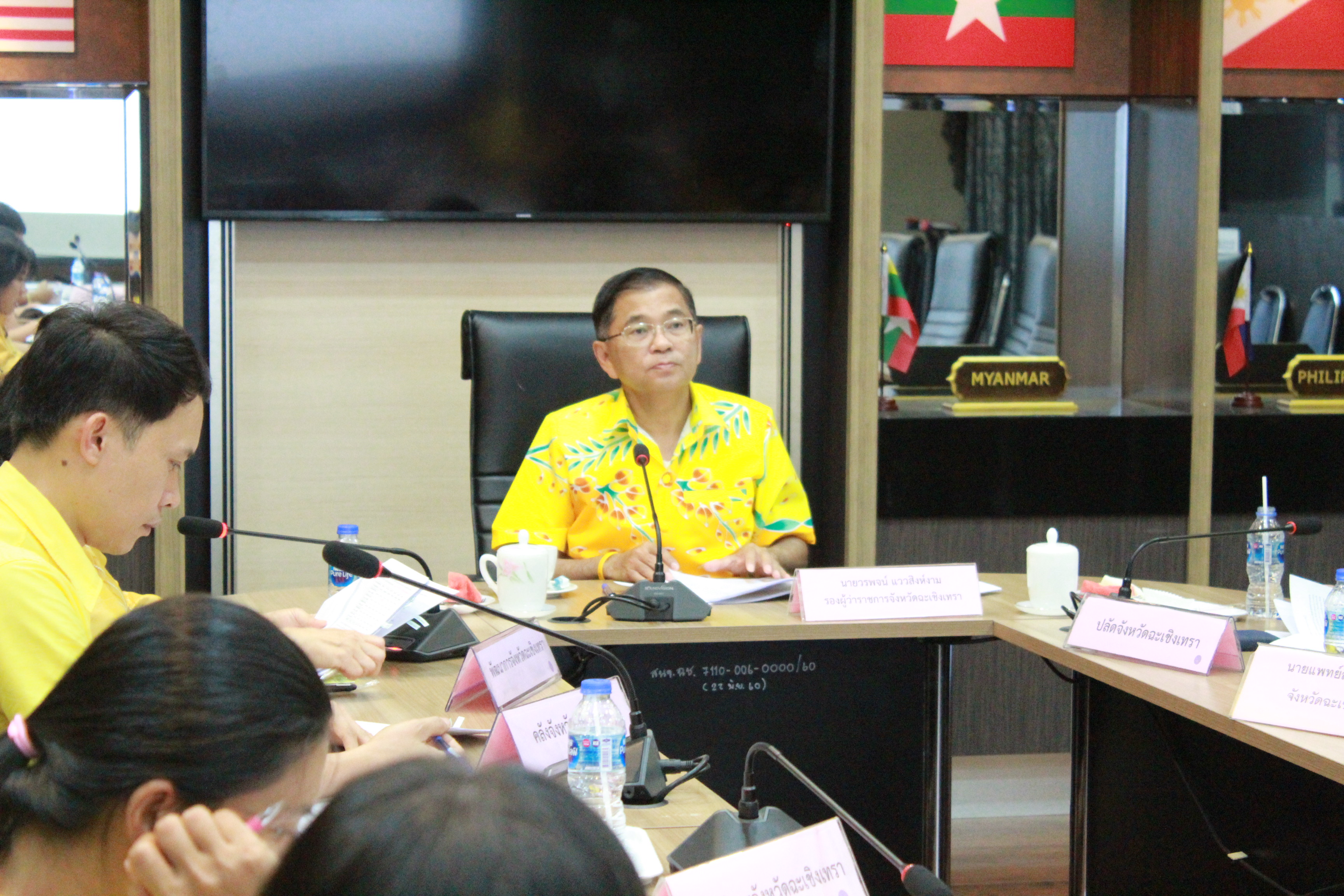 @แปดริ้ว:ส่งเสริมวินัยการออม กับ กอช.จ.ฉะเชิงเทรา