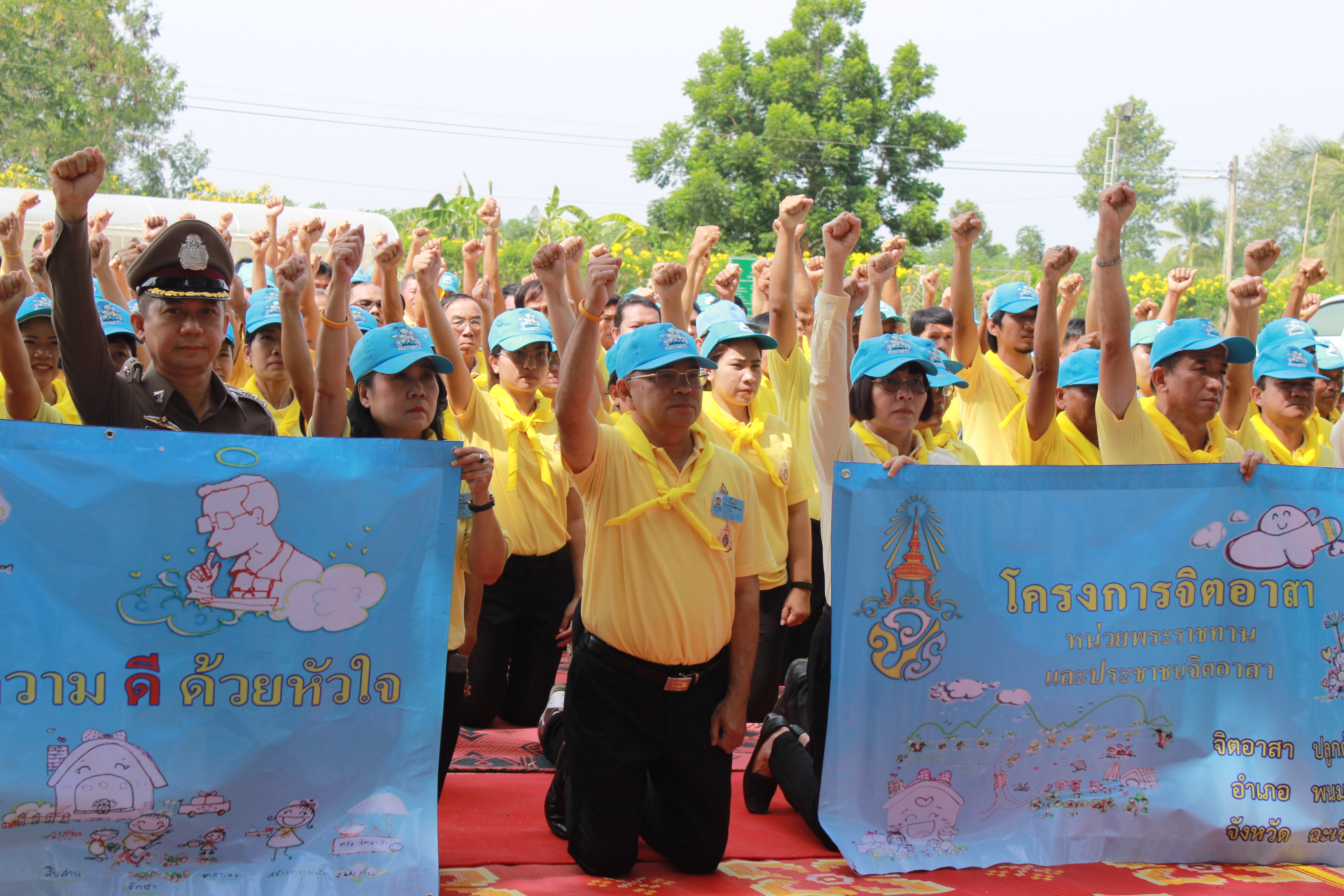 @แปดริ้ว:Kick off หมู่บ้านเศรษฐกิจพอเพียงเฉลิมพระเกียรติฯ”มั่นคง มั่งคั่ง ยั่งยืน”