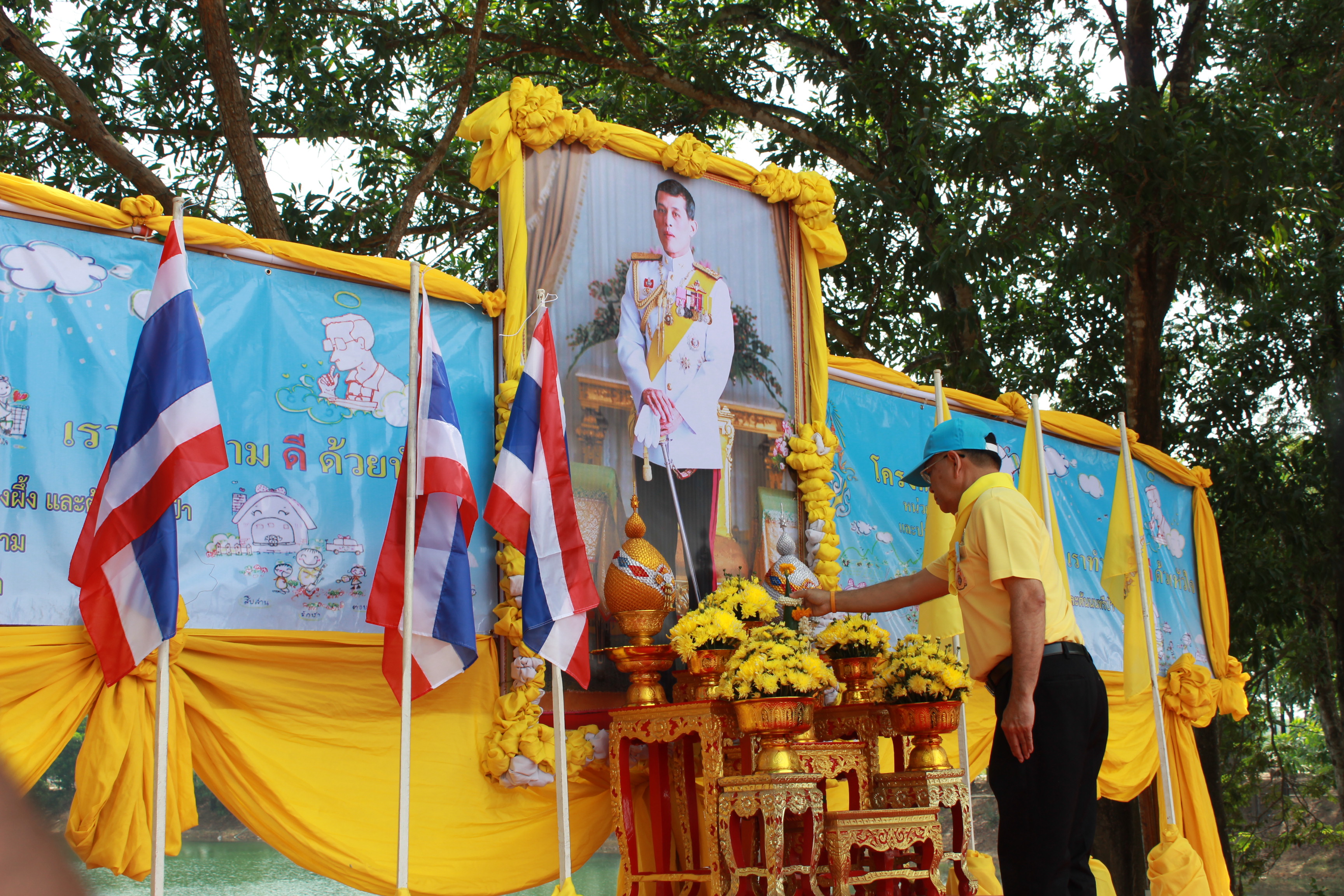 @แปดริ้ว:Kick off หมู่บ้านเศรษฐกิจพอเพียงเฉลิมพระเกียรติฯ”มั่นคง มั่งคั่ง ยั่งยืน”