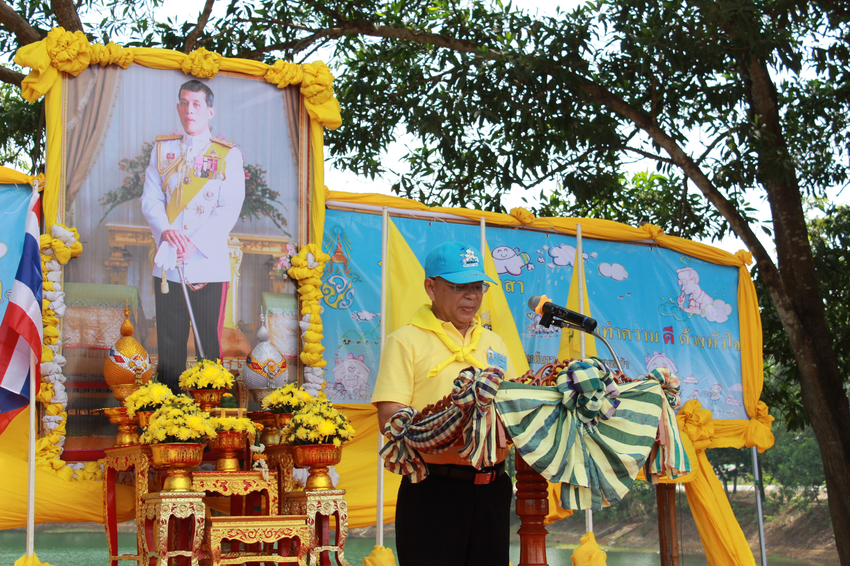 @แปดริ้ว:Kick off หมู่บ้านเศรษฐกิจพอเพียงเฉลิมพระเกียรติฯ”มั่นคง มั่งคั่ง ยั่งยืน”