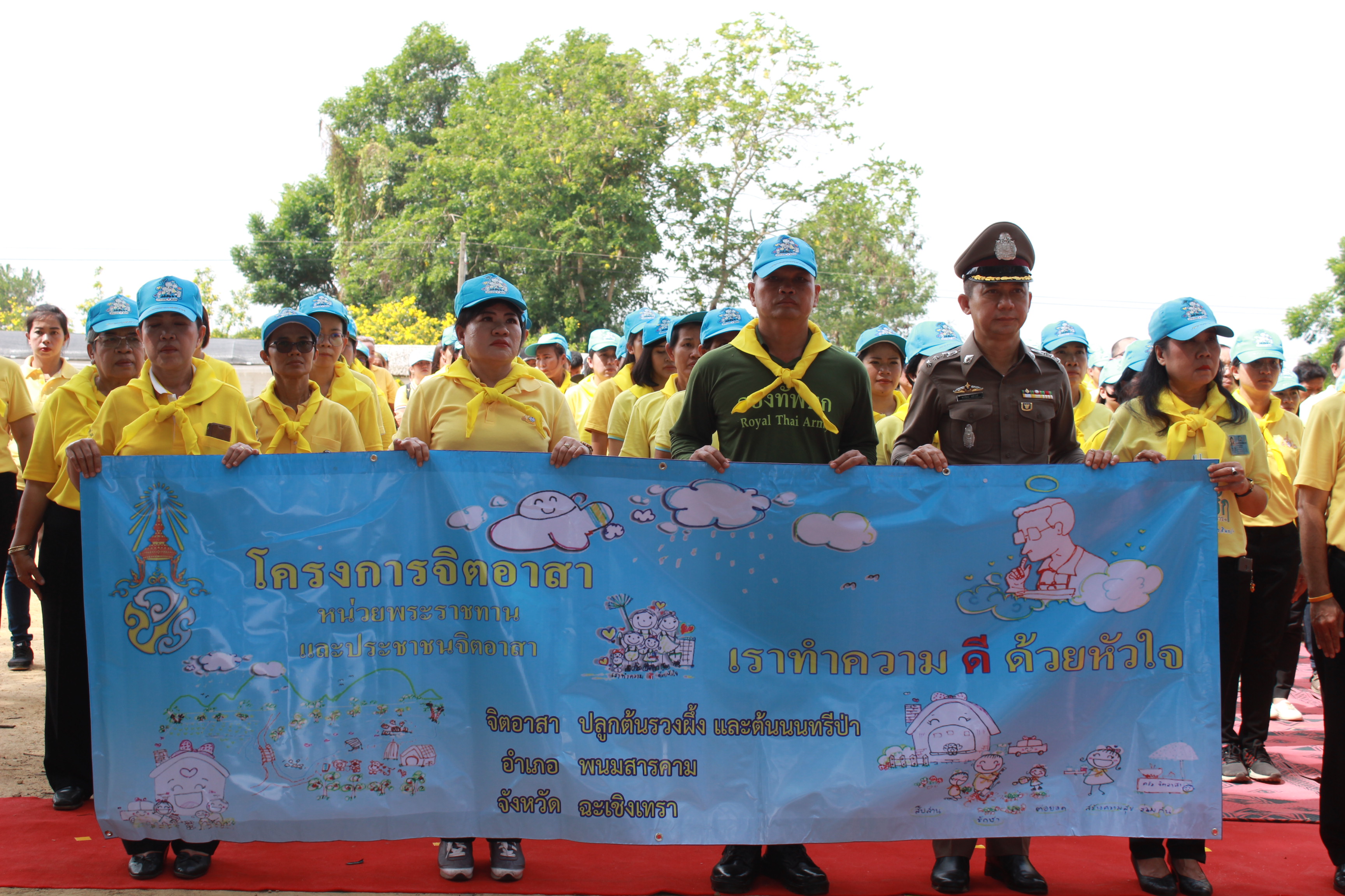 @แปดริ้ว:Kick off หมู่บ้านเศรษฐกิจพอเพียงเฉลิมพระเกียรติฯ”มั่นคง มั่งคั่ง ยั่งยืน”