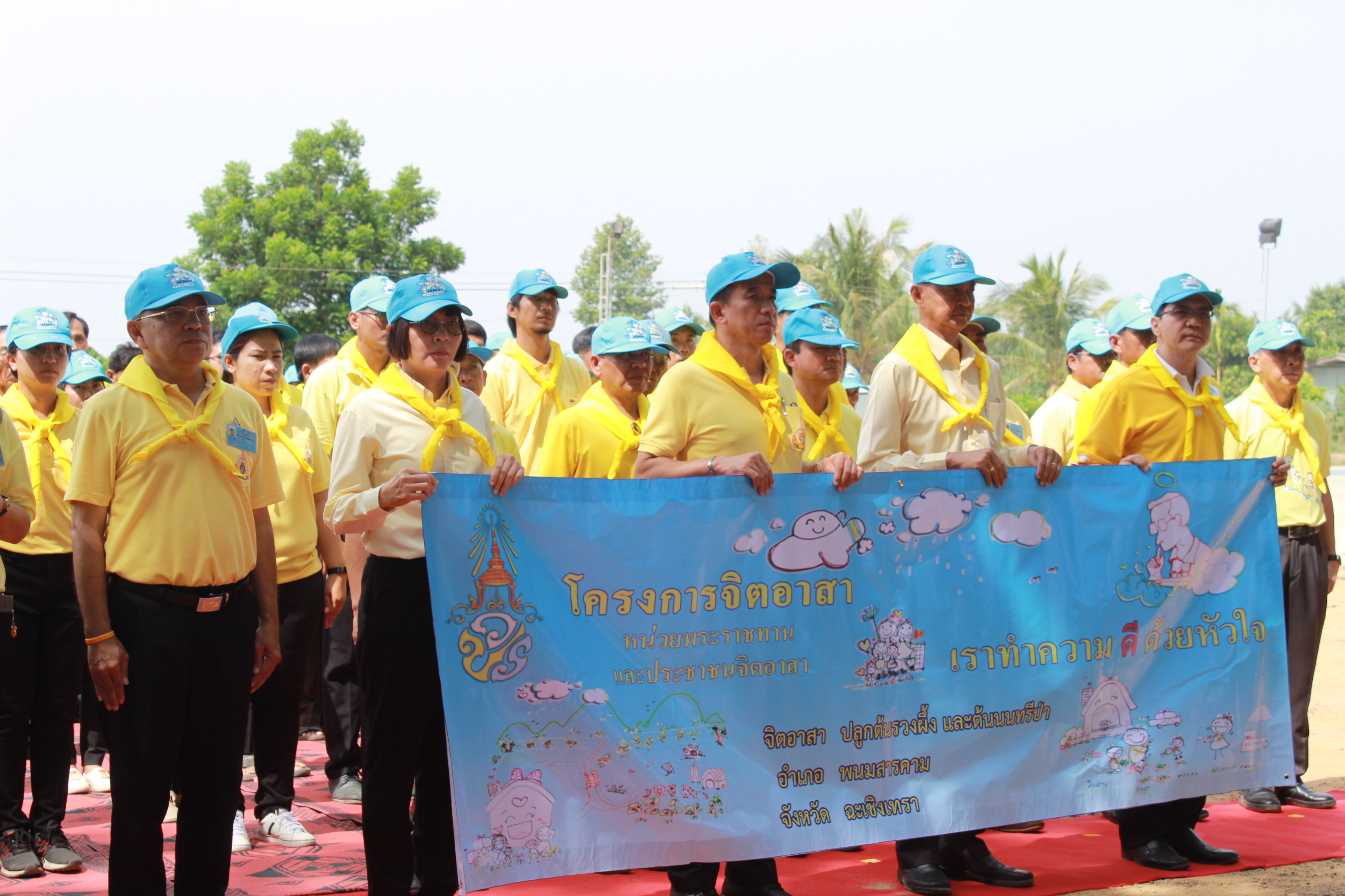 @แปดริ้ว:Kick off หมู่บ้านเศรษฐกิจพอเพียงเฉลิมพระเกียรติฯ”มั่นคง มั่งคั่ง ยั่งยืน”