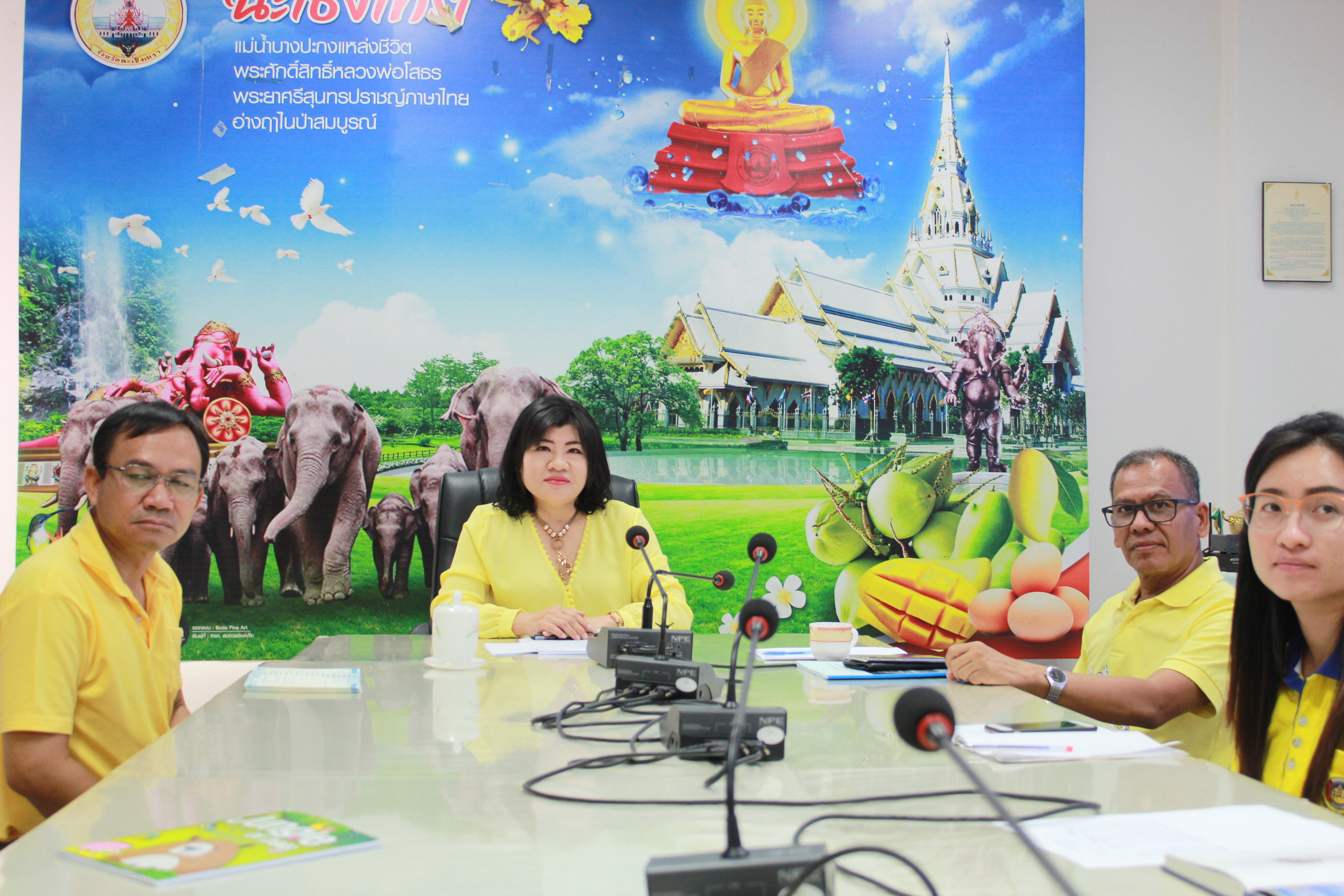 @แปดริ้ว:ร่วมรับฟังการประชุมกรมการพัฒนาชุมชน ครั้งที่ ๕/๒๕๖๒