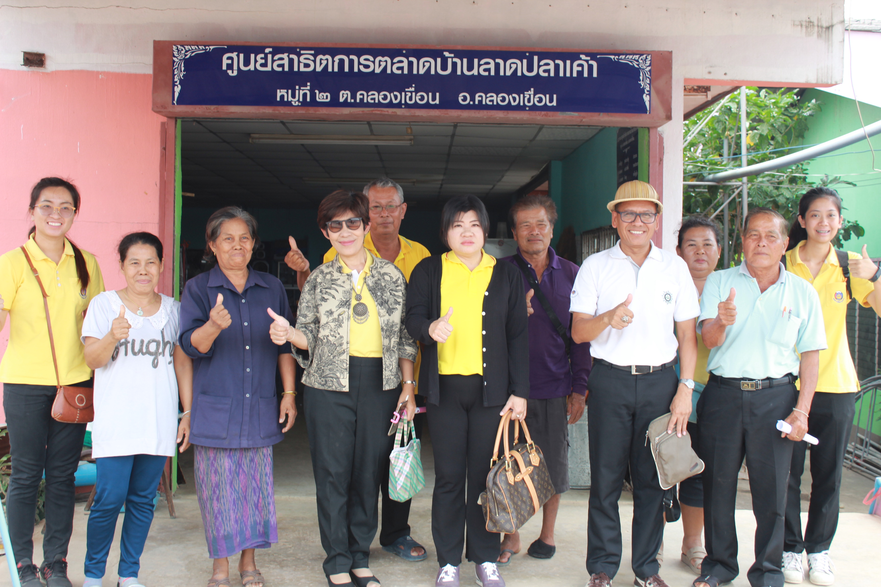 @แปดริ้ว:ผต.ลงพื้นที่ติดตามโครงการชุมชนท่องเที่ยว OTOP นวัตวิถี