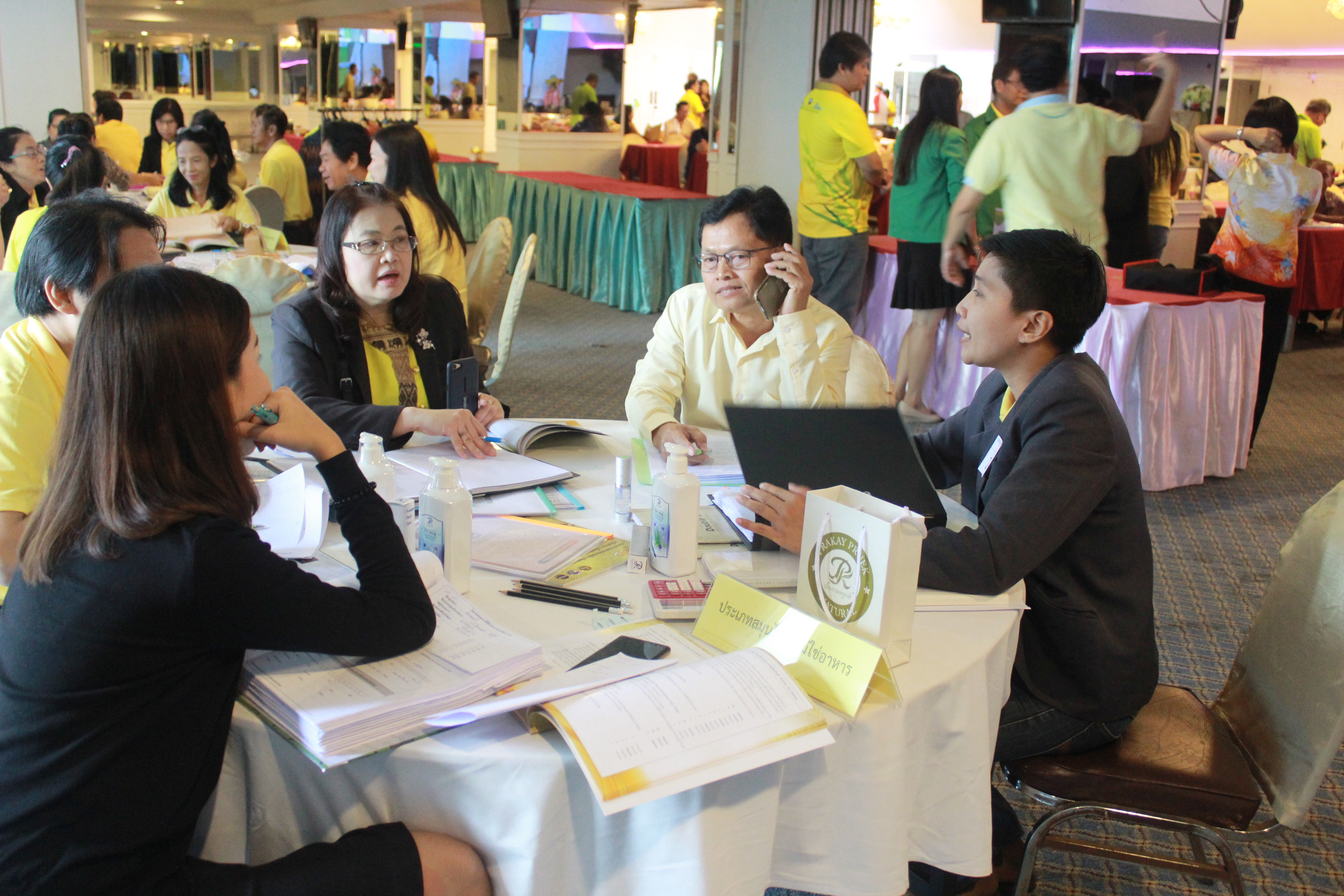 @แปดริ้ว:การคัดสรรสุดยอดหนึ่งตำบล หนึ่งผลิตภัณฑ์ไทย(OTOP:OPC) ปี ๒๕๖๒