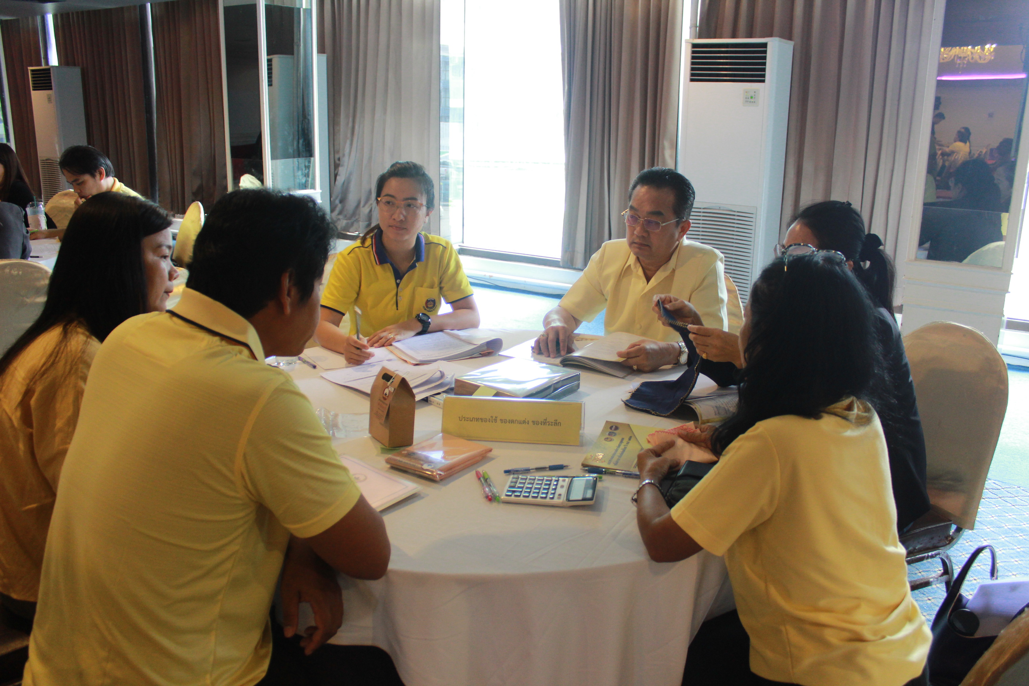 @แปดริ้ว:การคัดสรรสุดยอดหนึ่งตำบล หนึ่งผลิตภัณฑ์ไทย(OTOP:OPC) ปี ๒๕๖๒