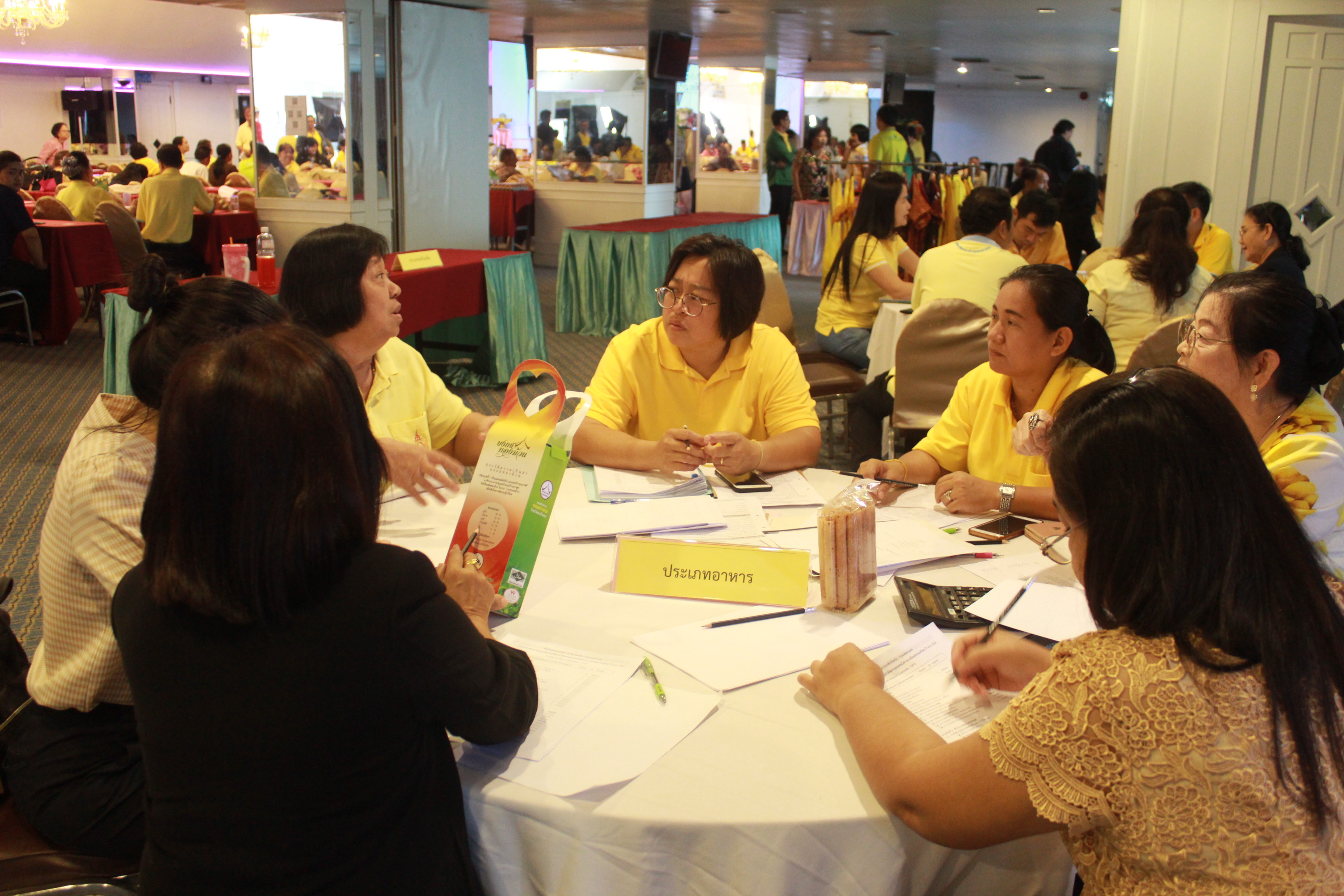 @แปดริ้ว:การคัดสรรสุดยอดหนึ่งตำบล หนึ่งผลิตภัณฑ์ไทย(OTOP:OPC) ปี ๒๕๖๒