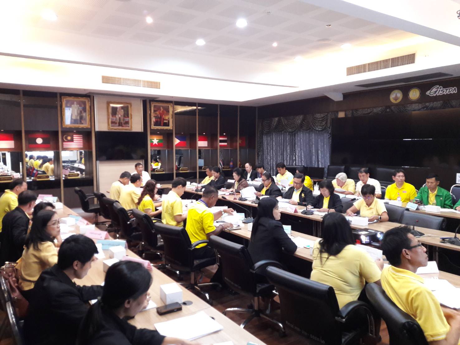 @แปดริ้ว:ประชุมติดตามผลกองทุนออมแห่งชาติ(กอช.)