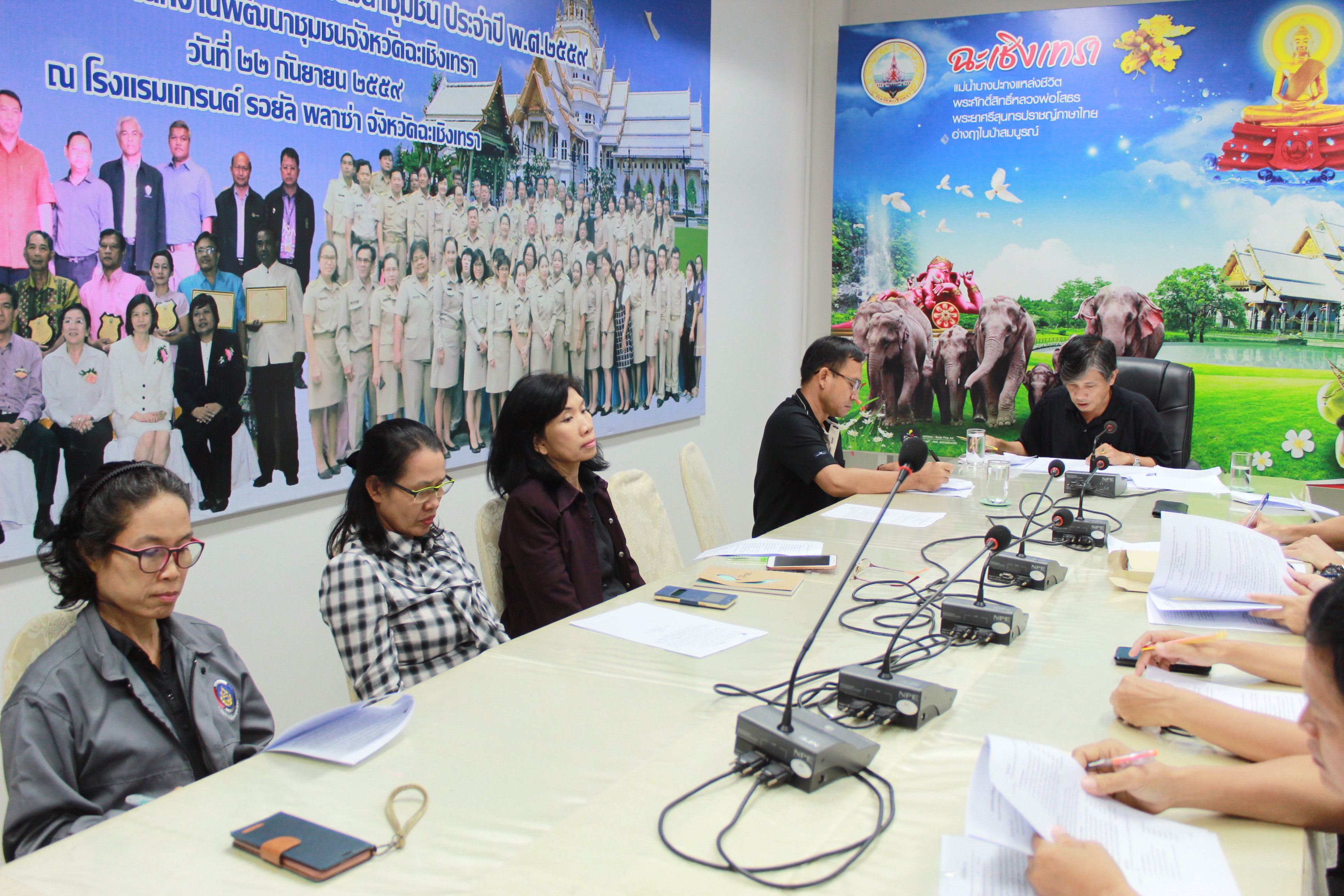 @แปดริ้ว:ประชุมเตรียมพร้อมการสอบคัดเลือกอาสาพัฒนา(อสพ.)รุ่นที่ ๗๑