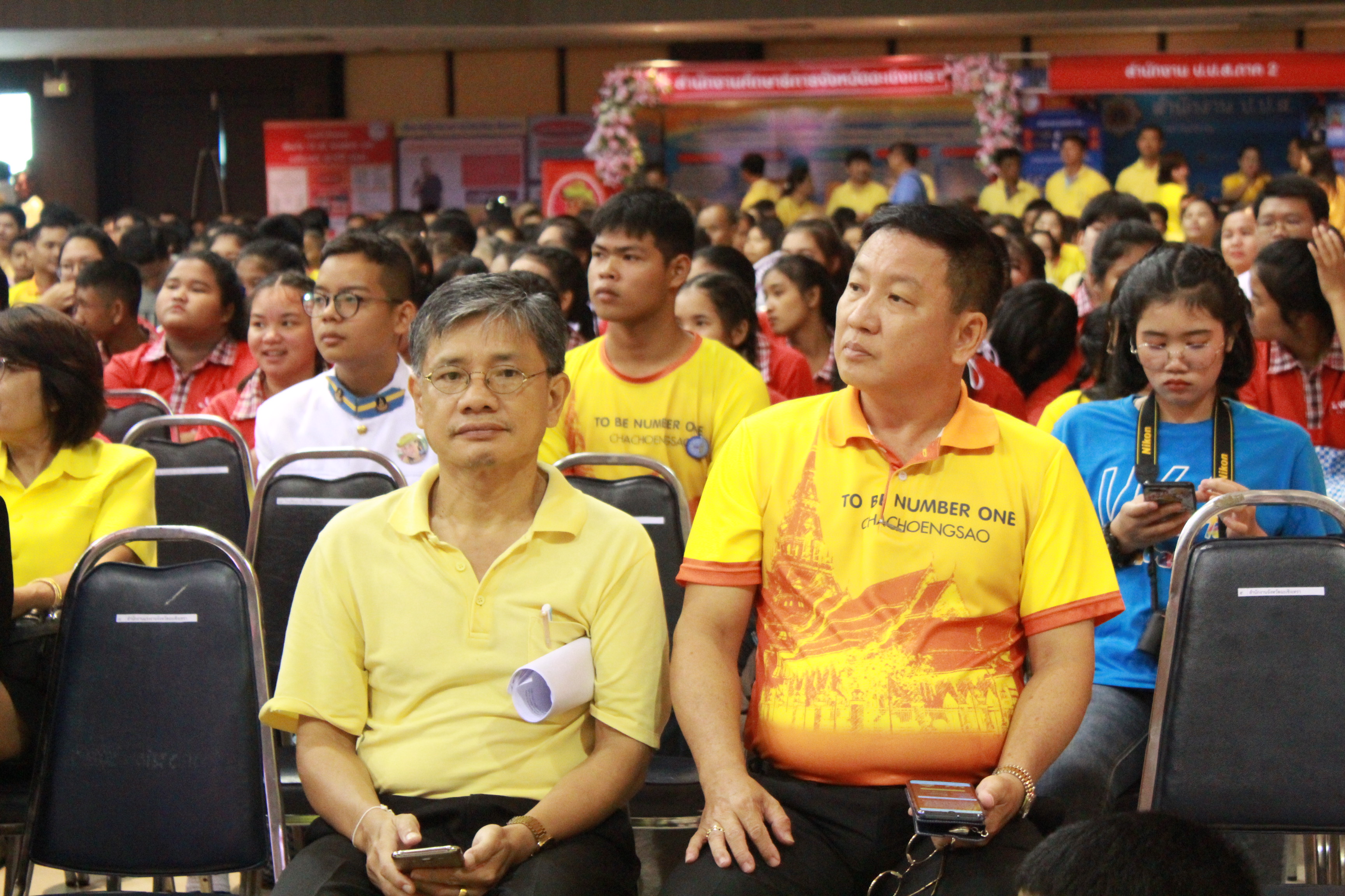 @แปดริ้ว:งานมหกรรม”รวมพลสมาชิกTO BENUMBER ONE”ปี ๒๕๖๒