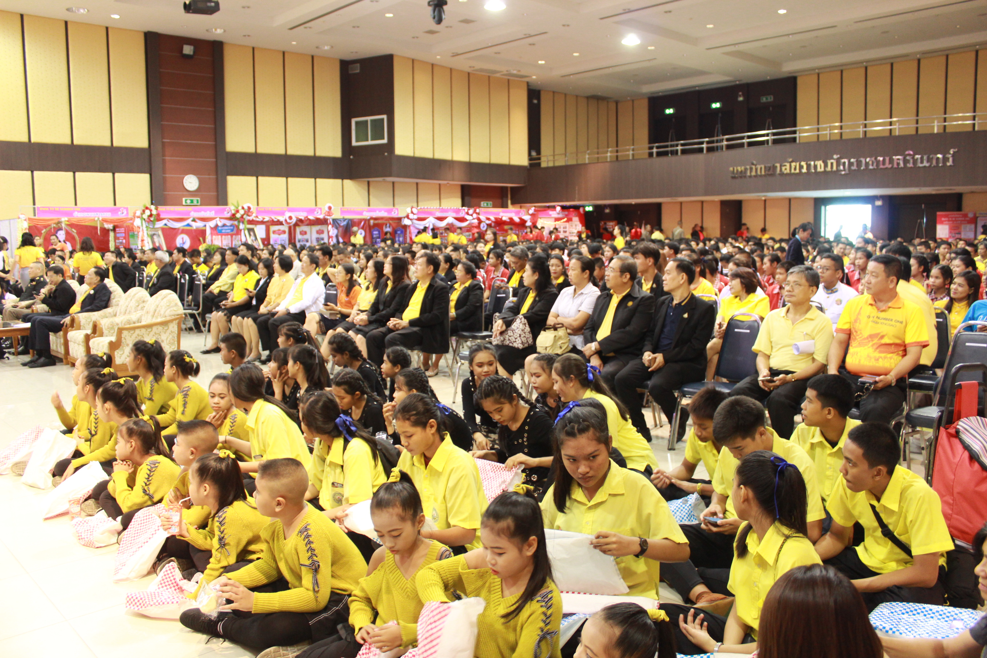 @แปดริ้ว:งานมหกรรม”รวมพลสมาชิกTO BENUMBER ONE”ปี ๒๕๖๒